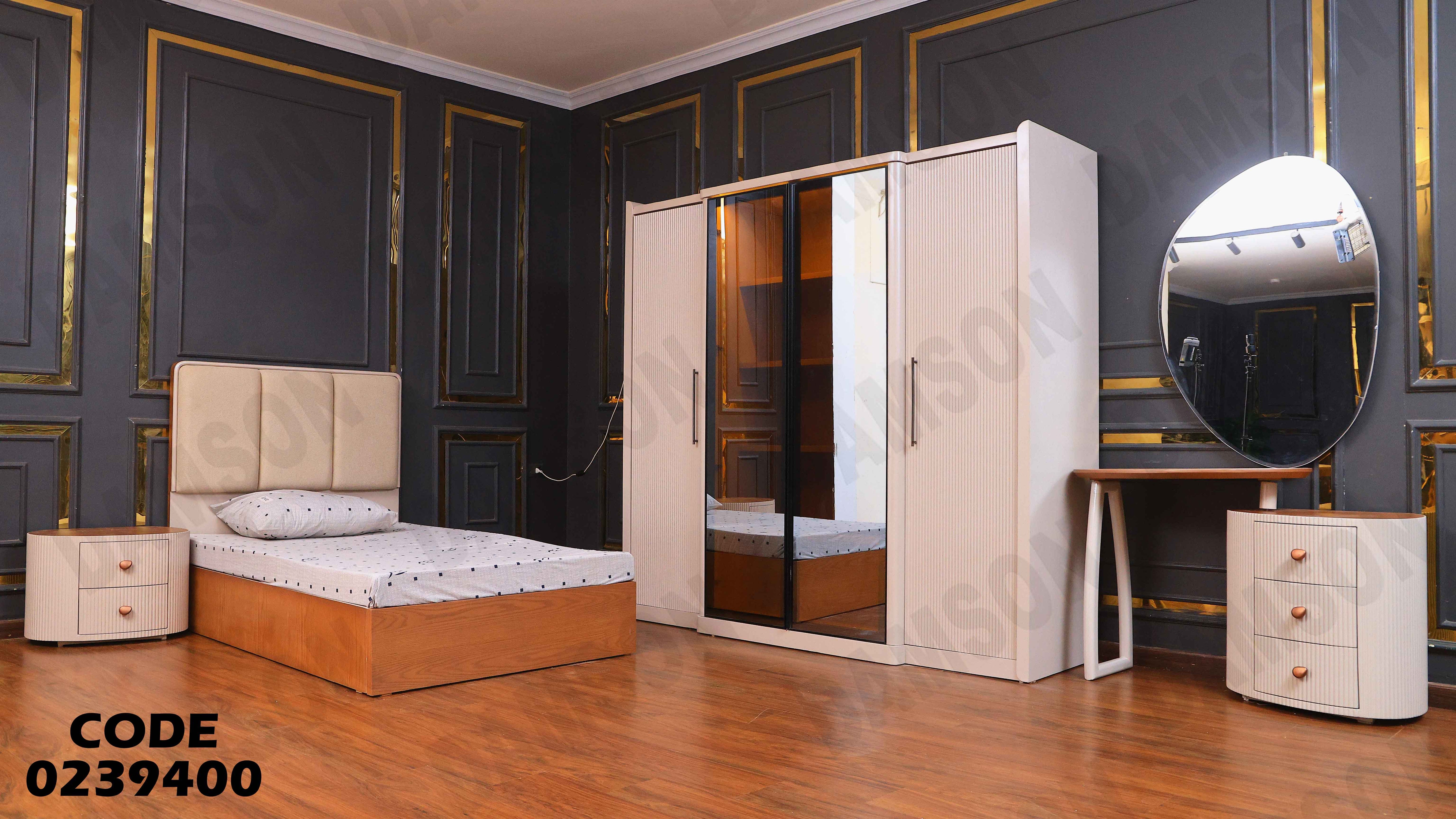 غرفة نوم اطفال 394