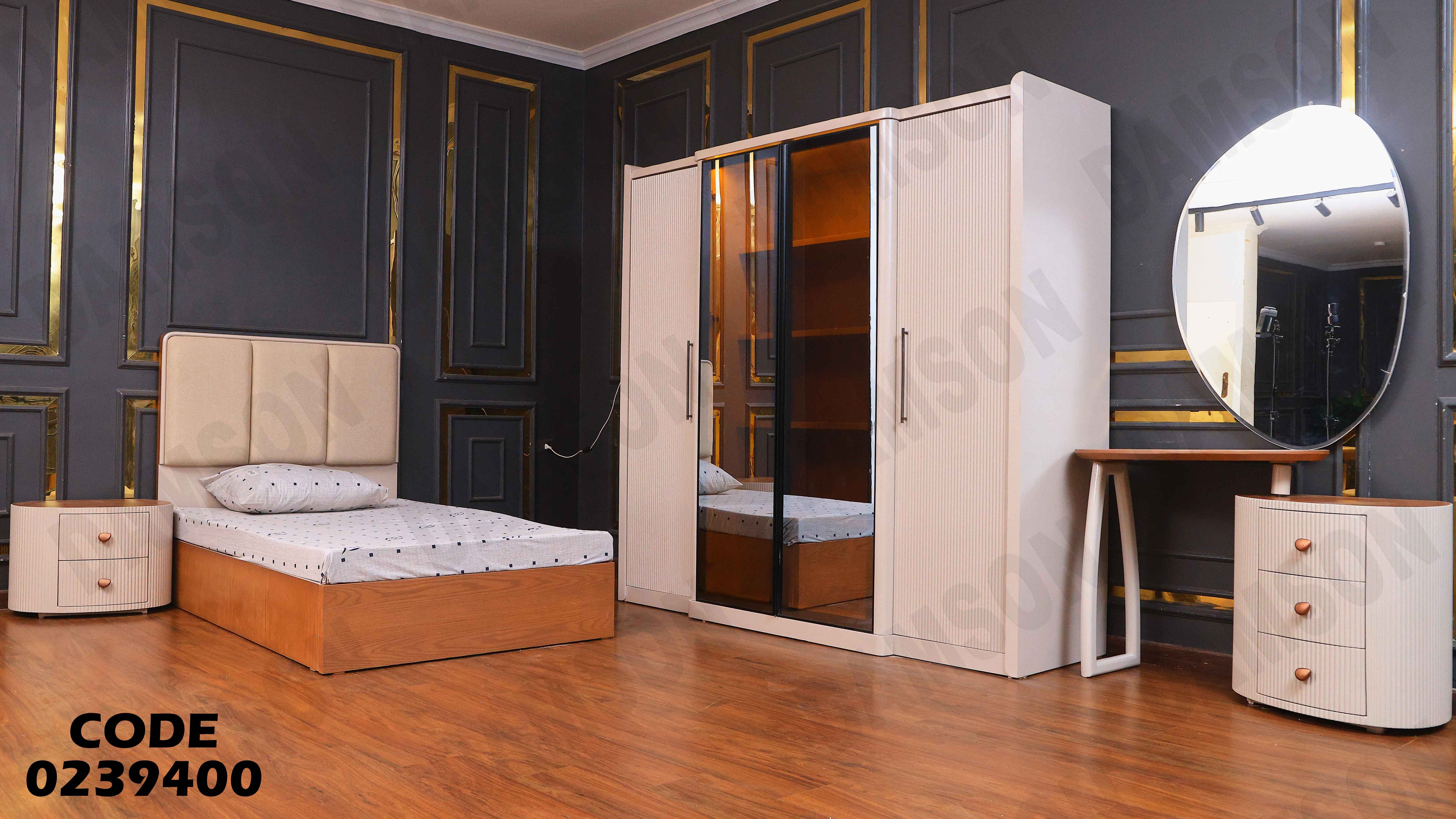 غرفة نوم اطفال 394