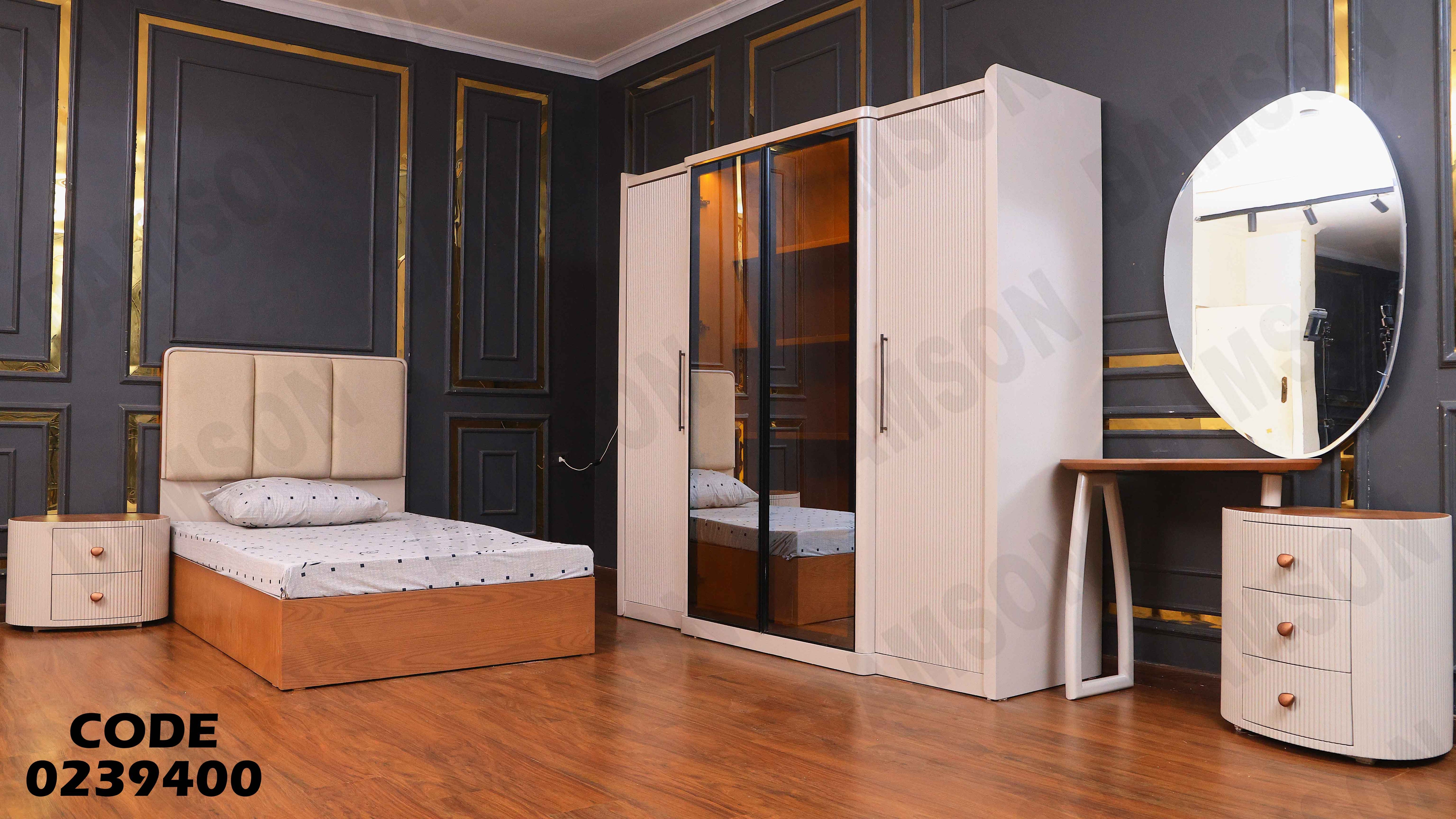 غرفة نوم اطفال 394