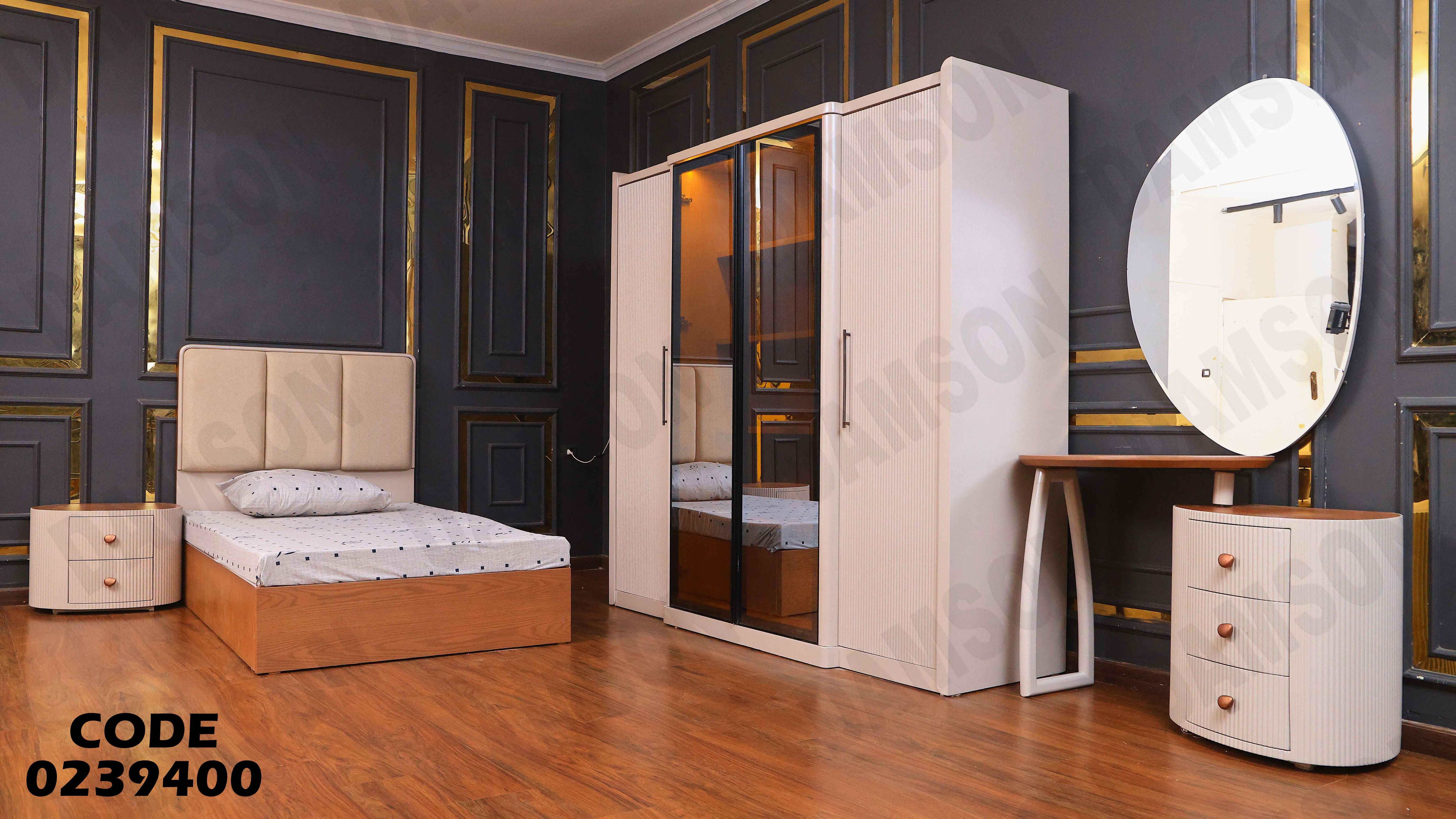 غرفة نوم اطفال 394