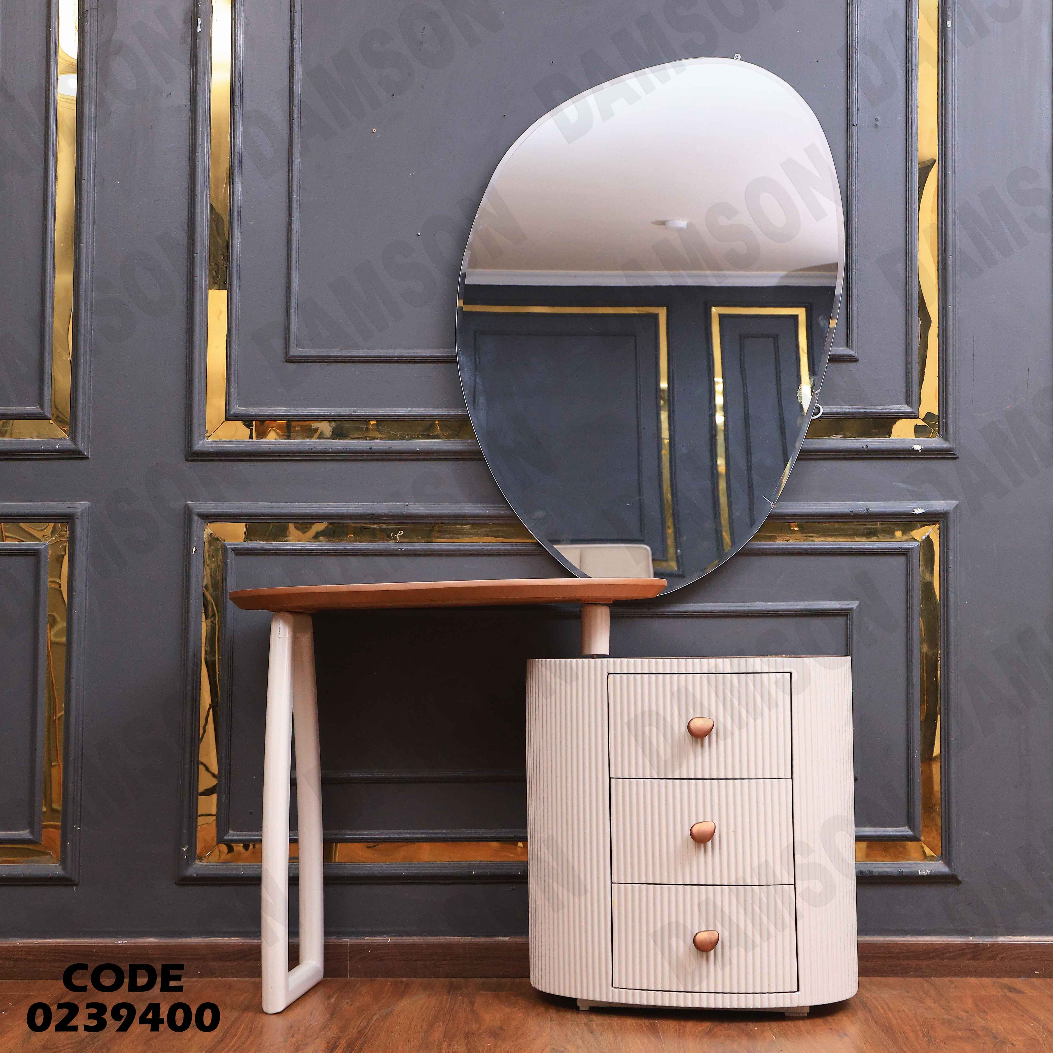 غرفة نوم اطفال 394