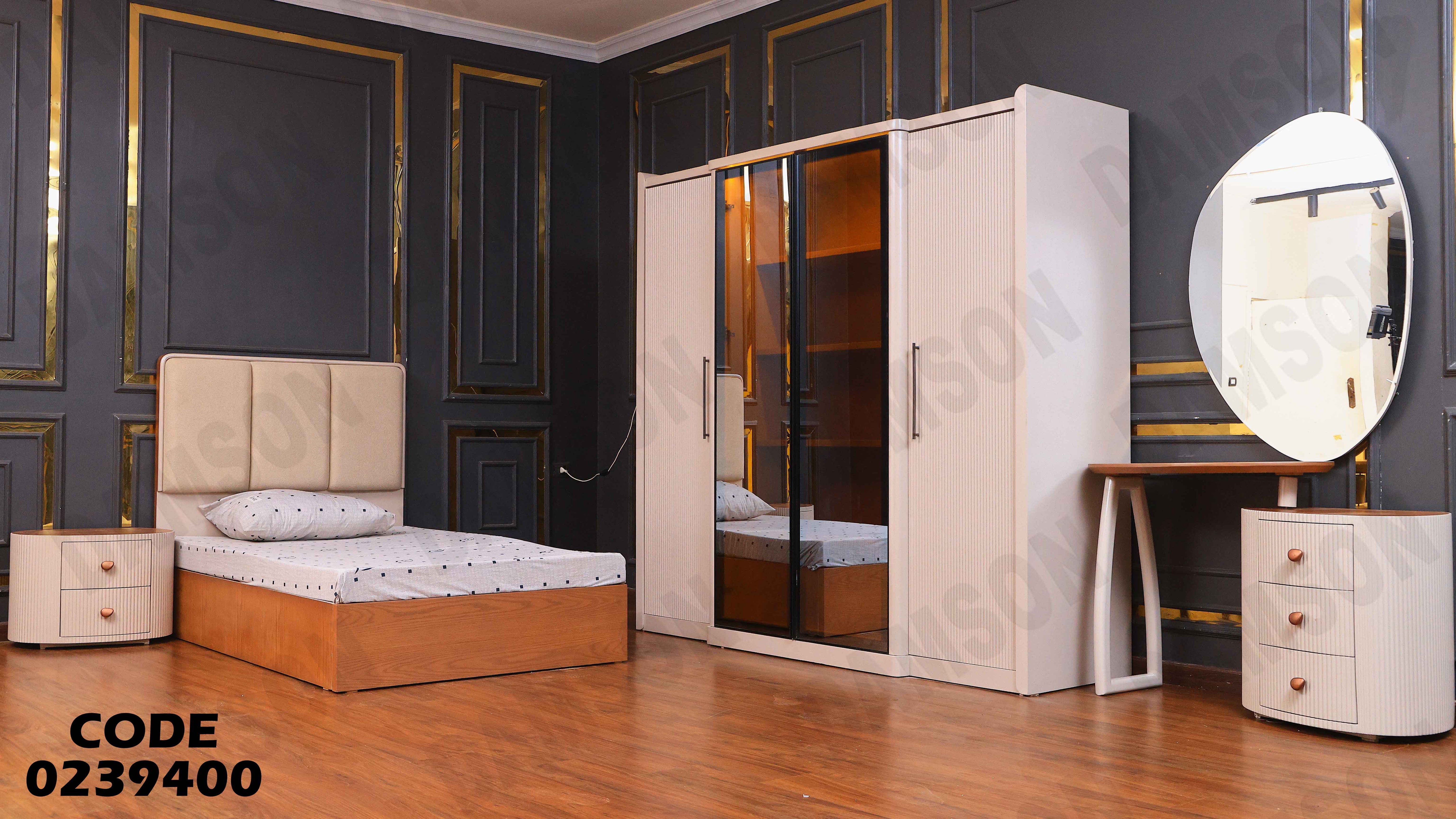 غرفة نوم اطفال 394