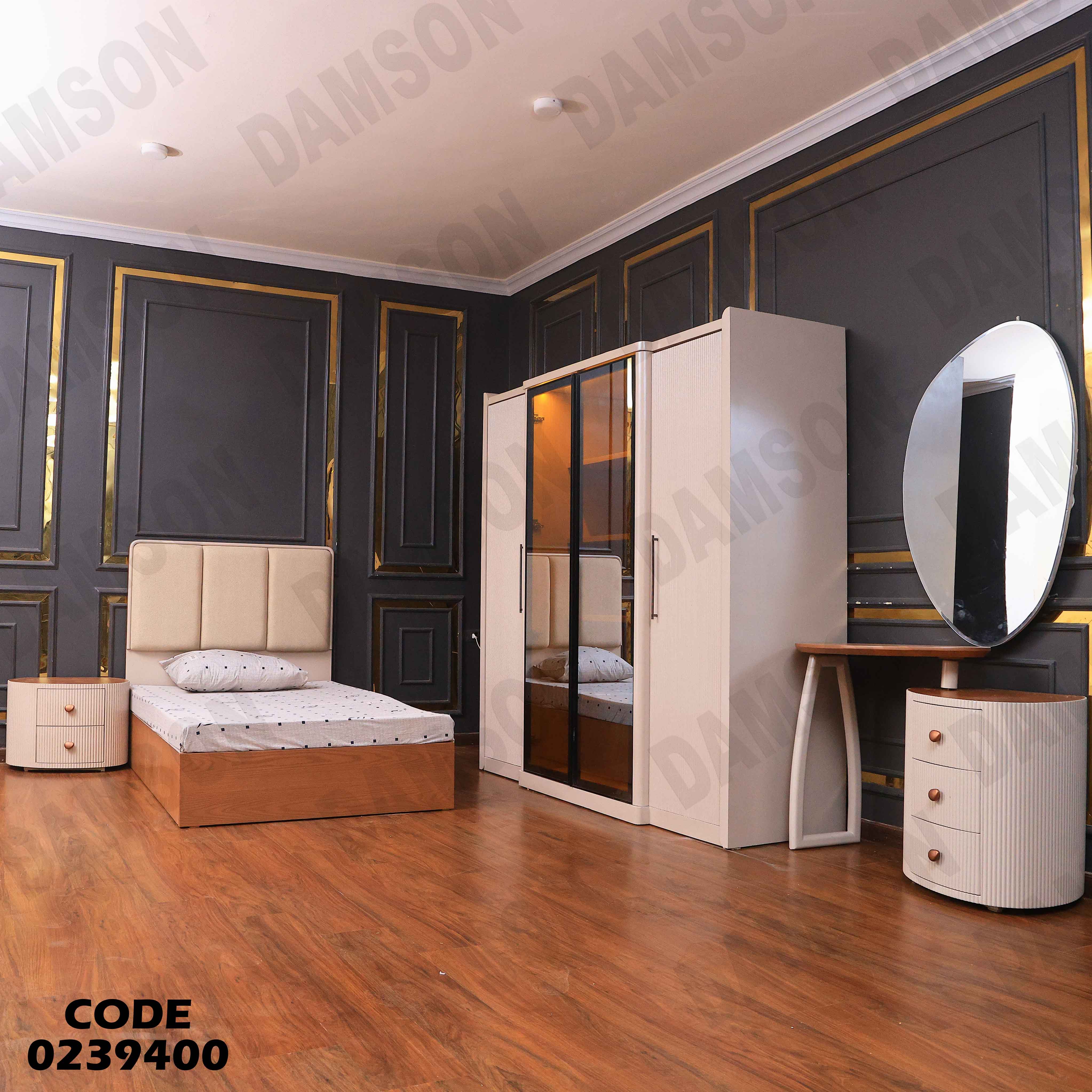 غرفة نوم اطفال 394