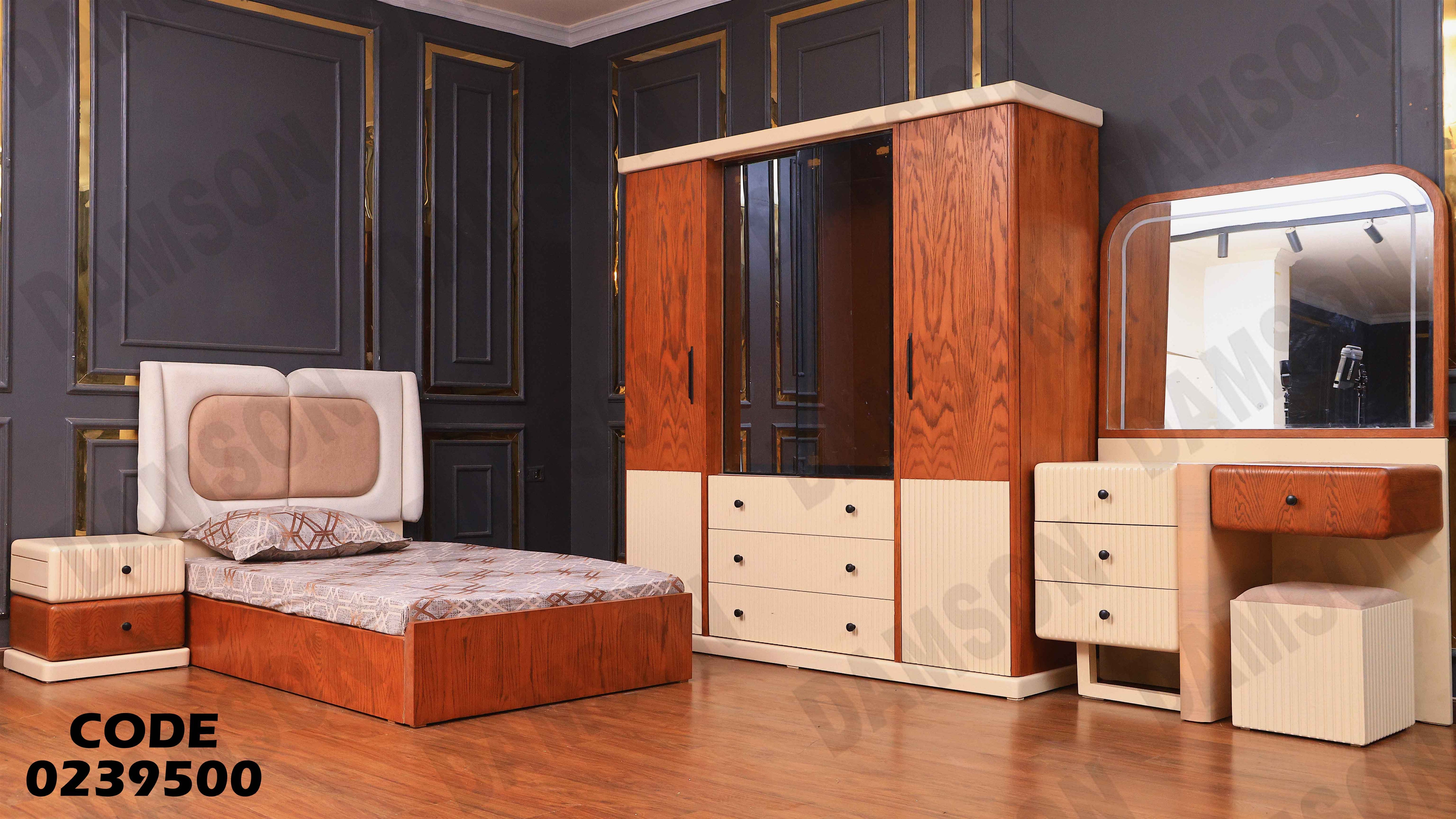 غرفة نوم اطفال 395