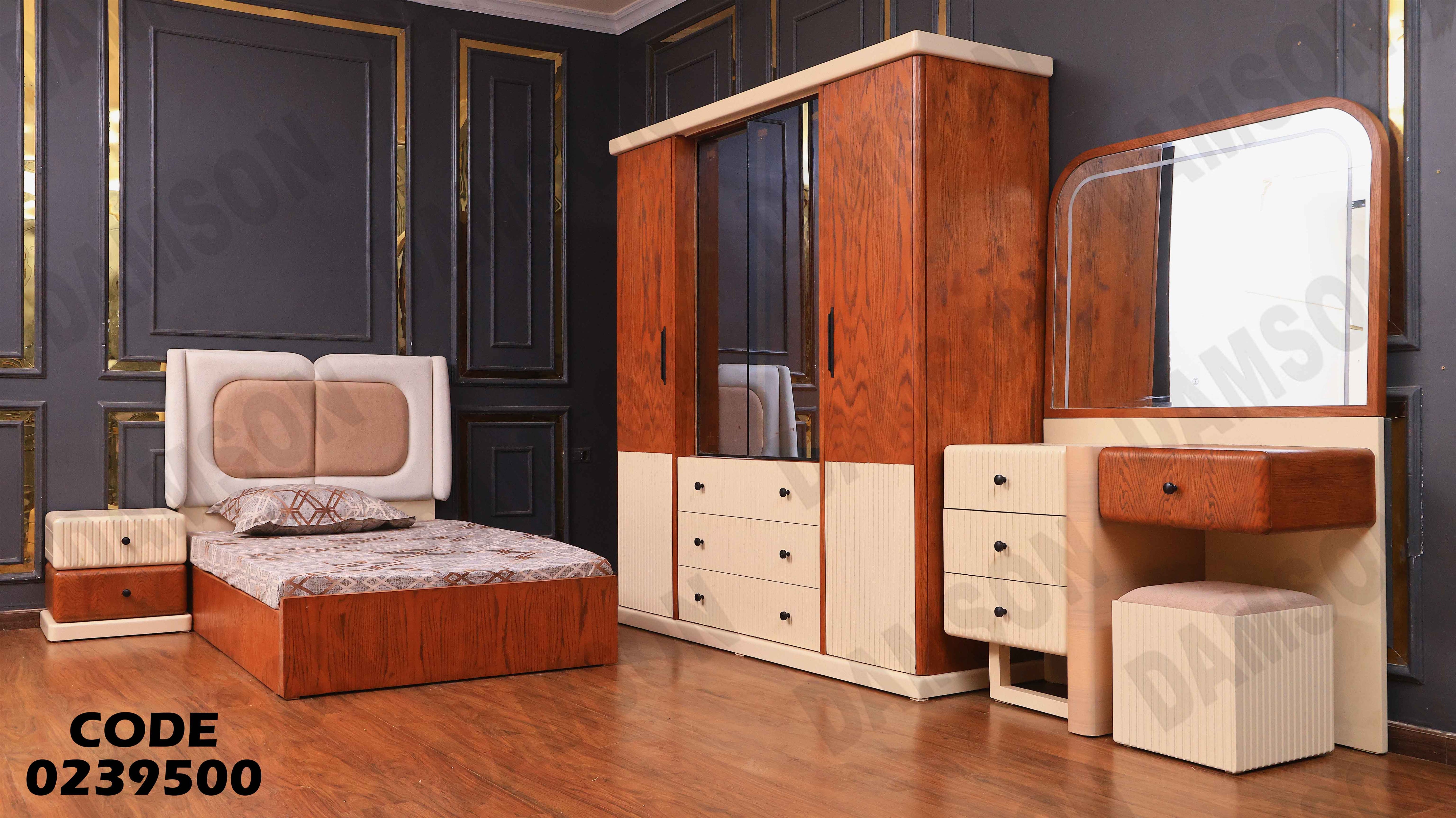 غرفة نوم اطفال 395