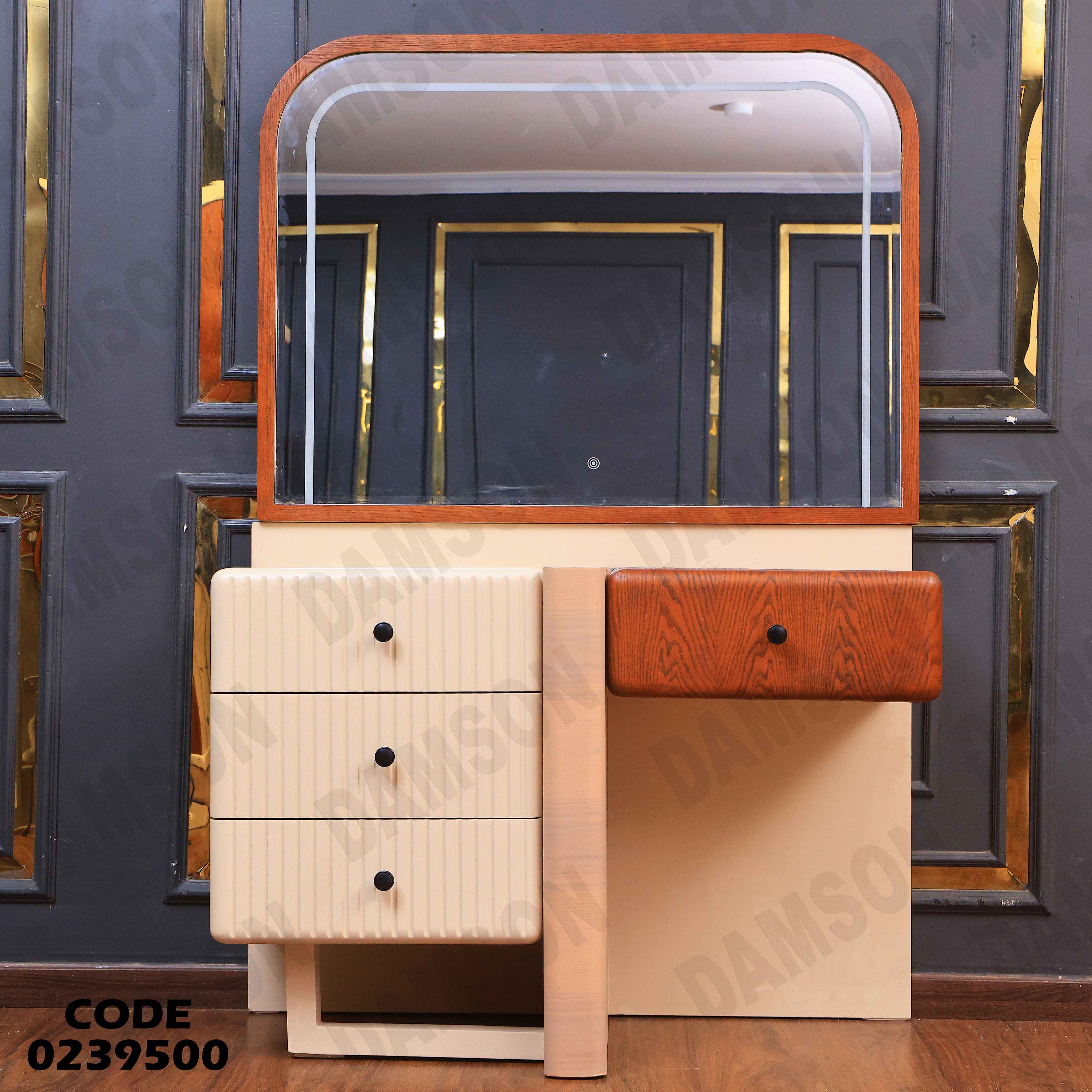 غرفة نوم اطفال 395