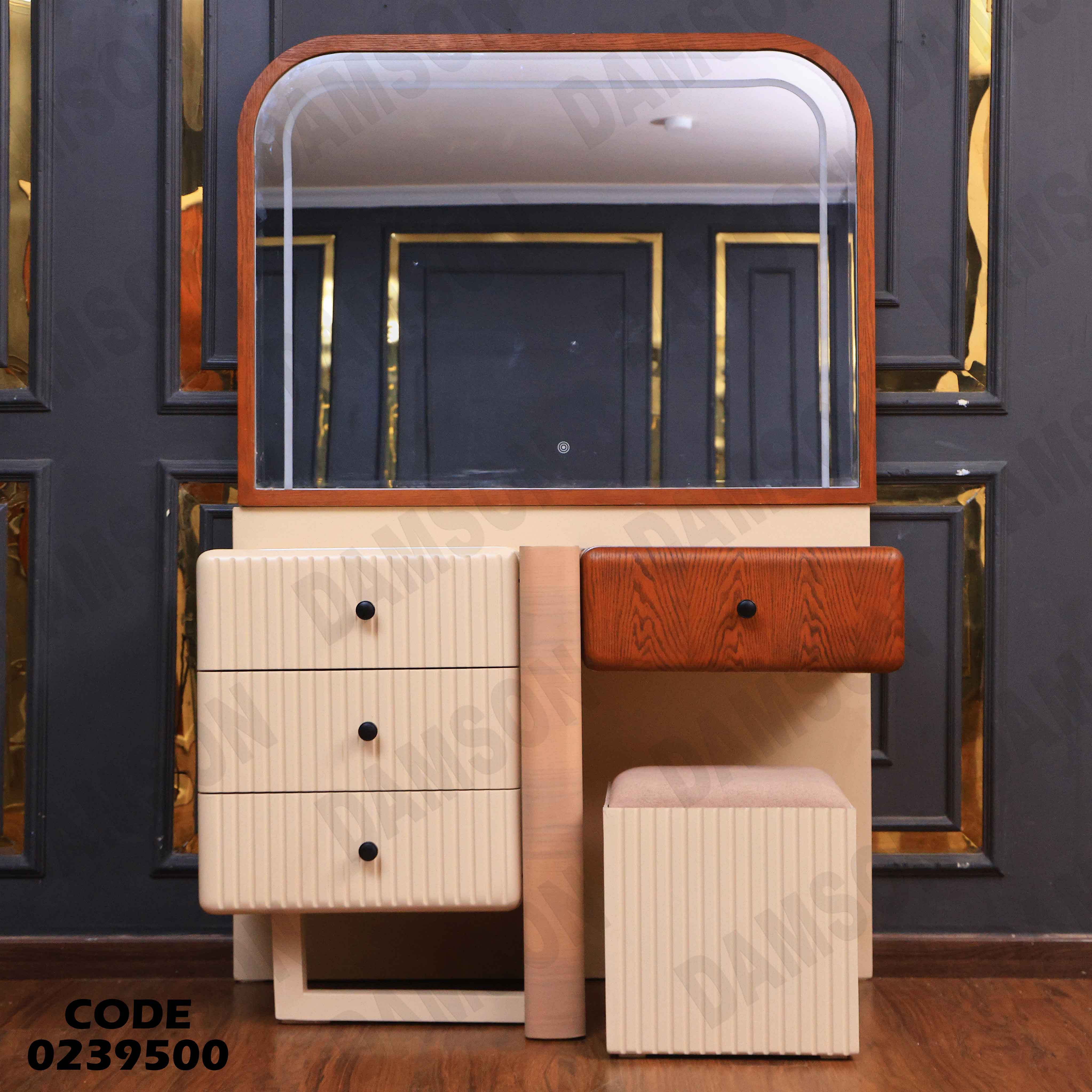 غرفة نوم اطفال 395