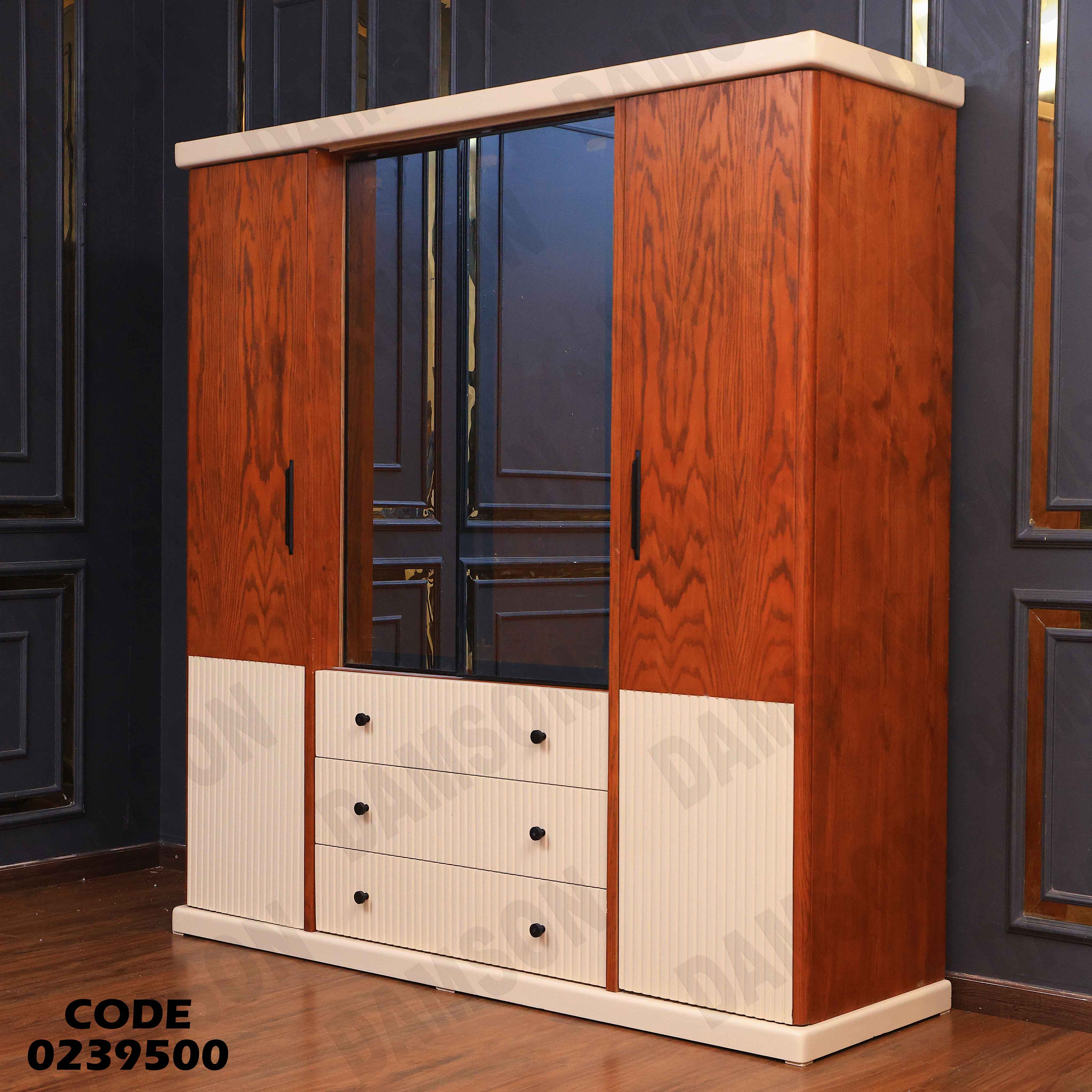 دولاب اطفال 395