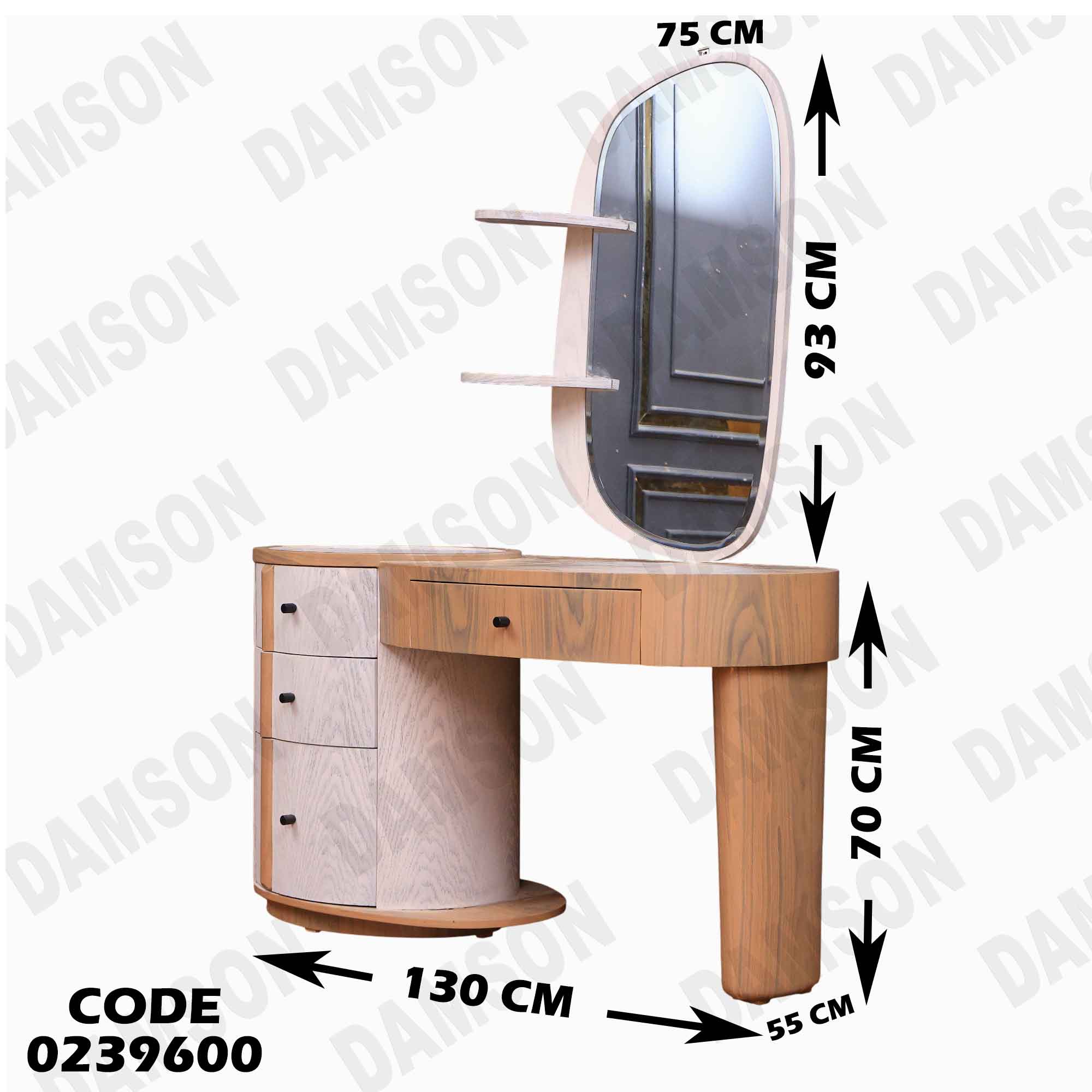 غرفة نوم اطفال 396