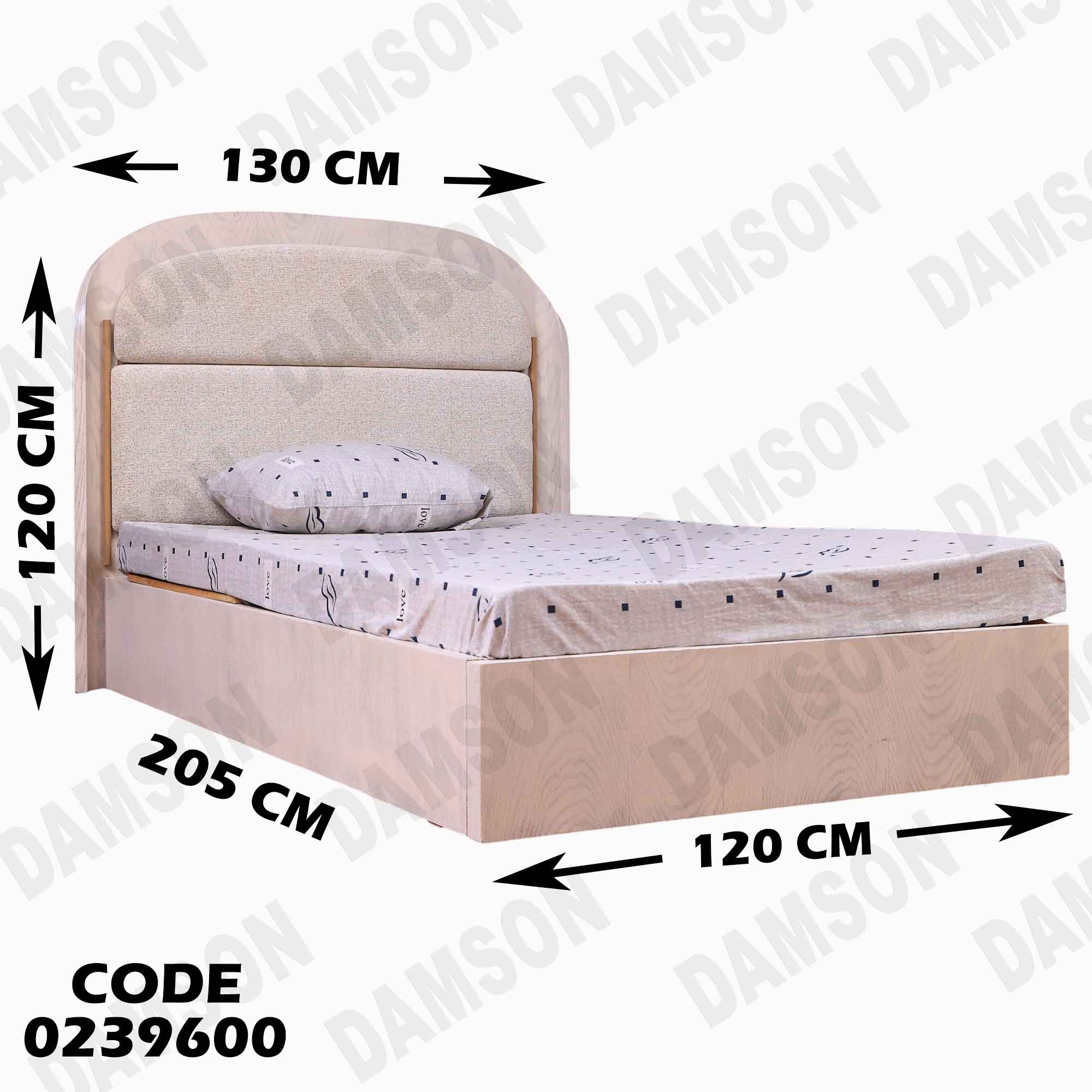 غرفة نوم اطفال 396