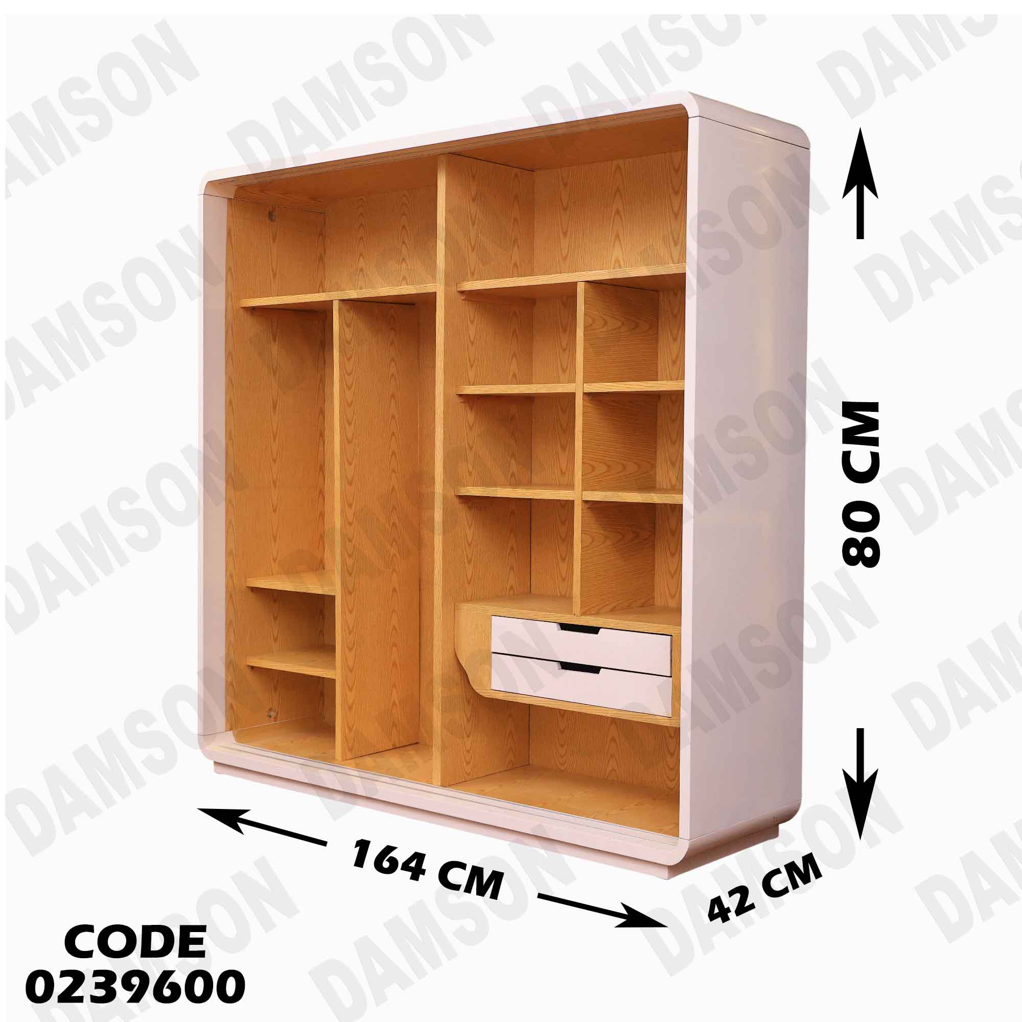 غرفة نوم اطفال 396