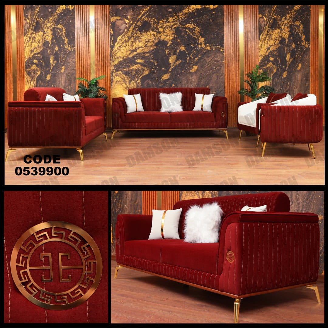 انترية 399 - Damson Furnitureانترية 399