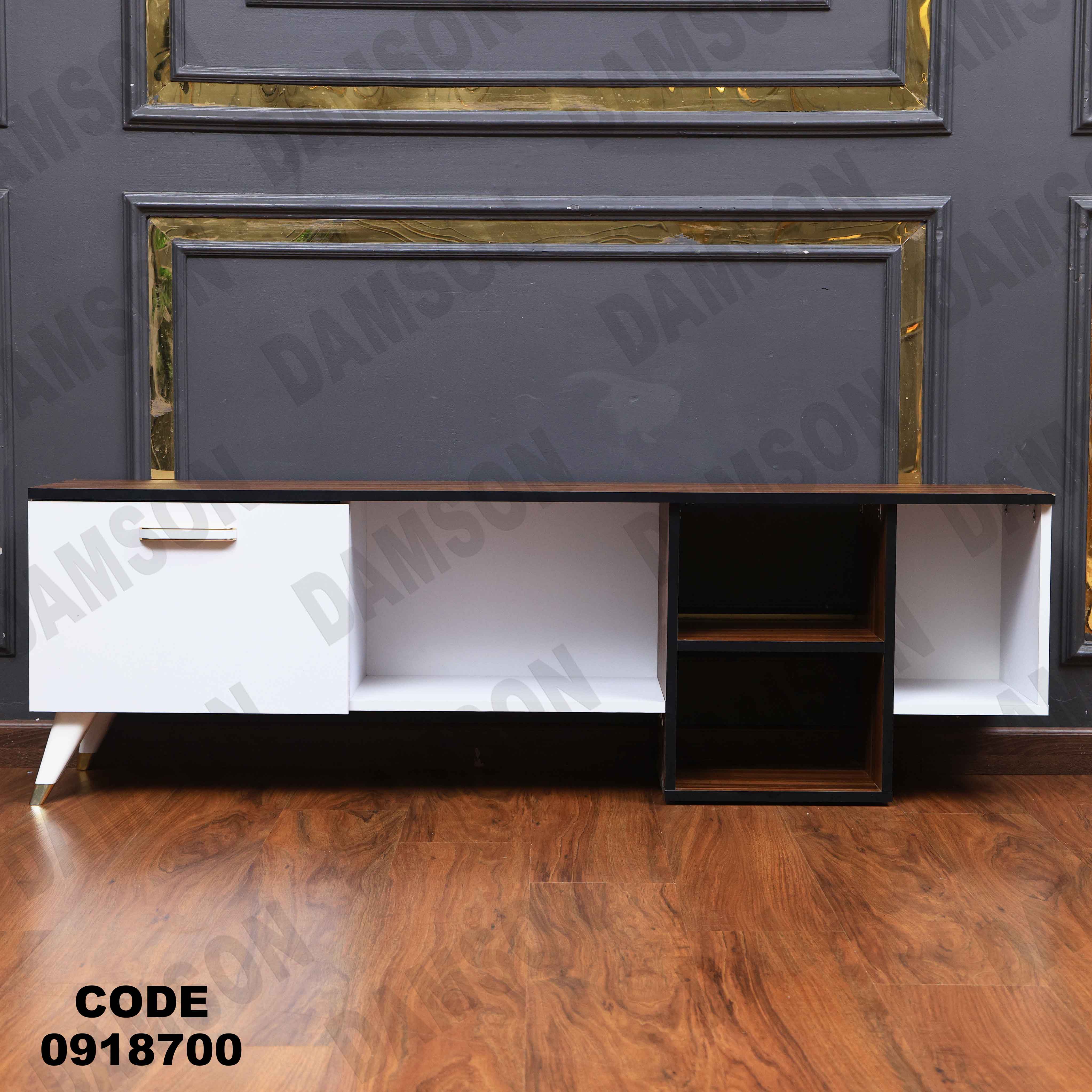 ترابيزة تليفزيون 187 دامسون للأثاث