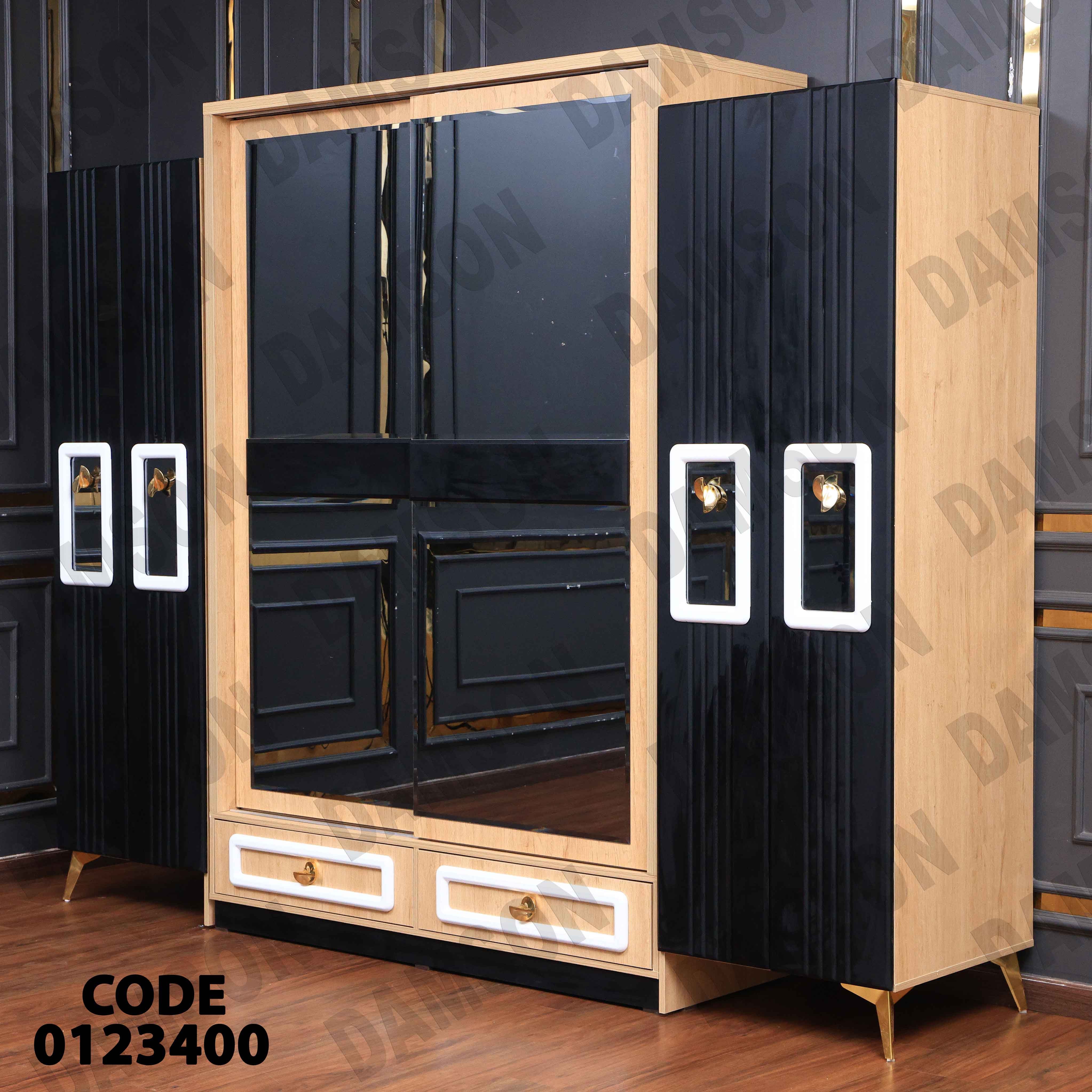 غرفة نوم مودرن 234