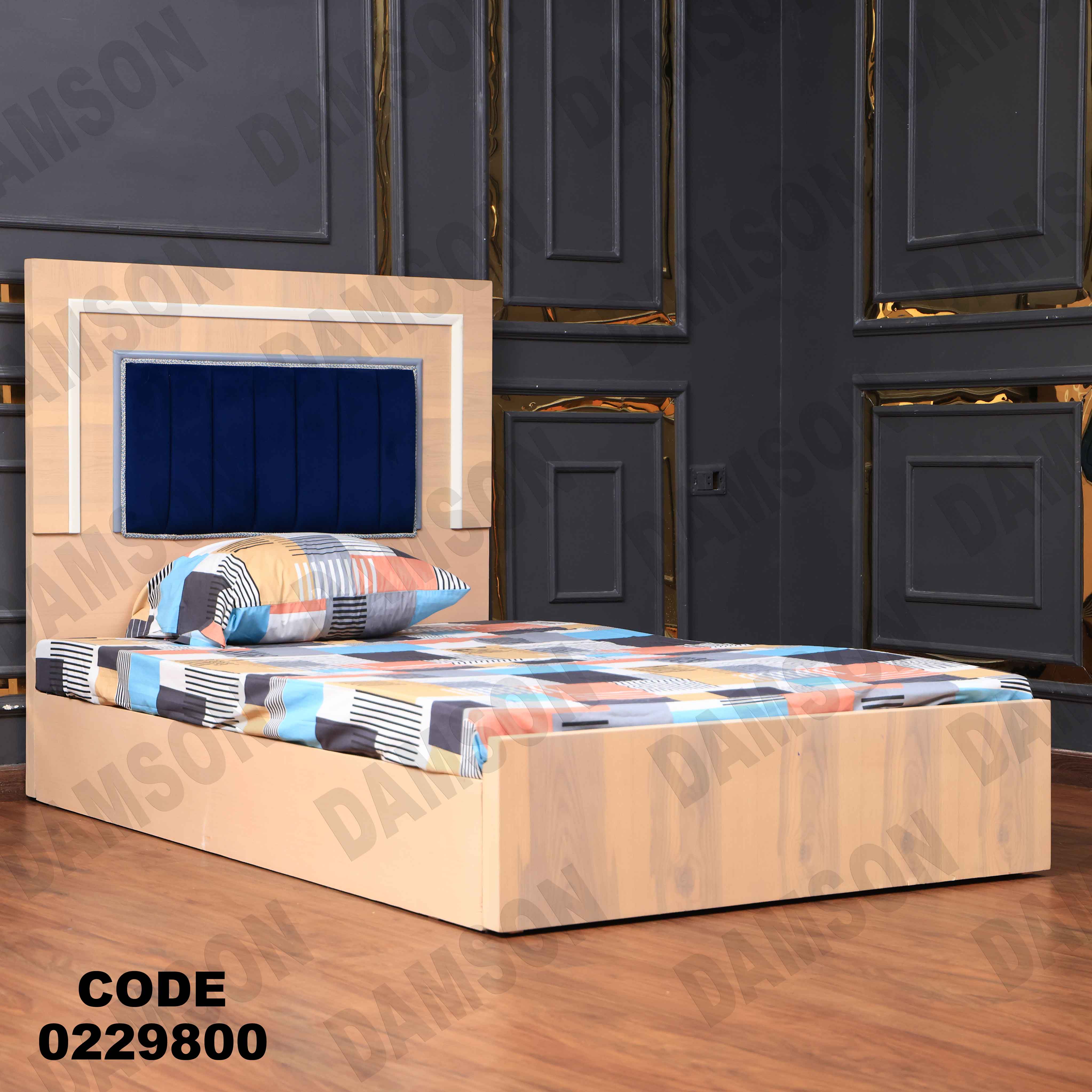 سرير اطفال 298