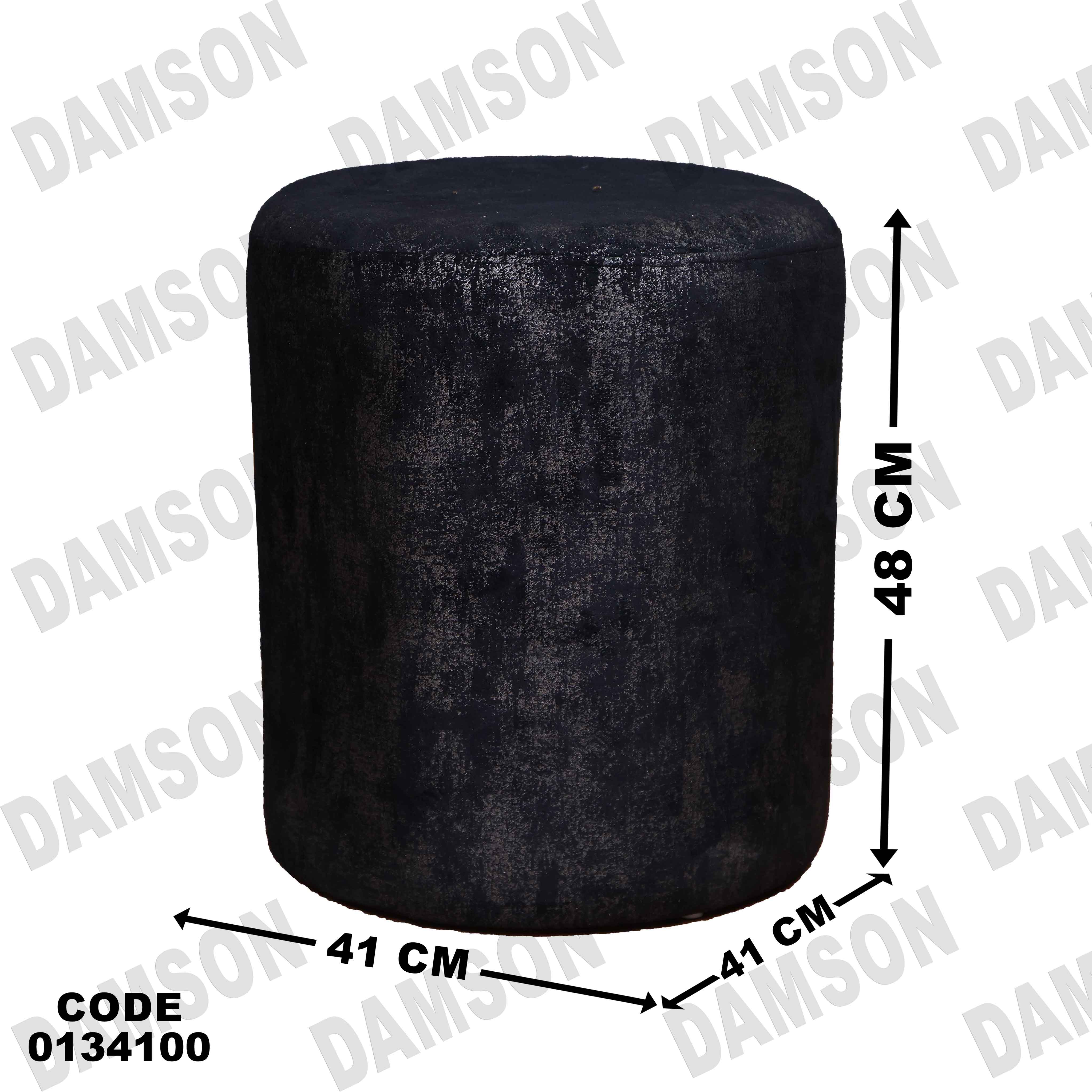 غرفة نوم ماستر 341