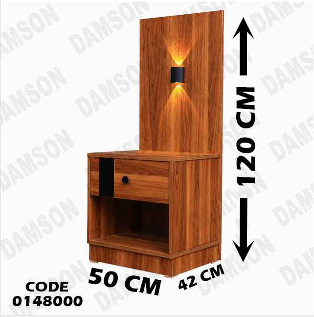 غرفة نوم ماستر 480