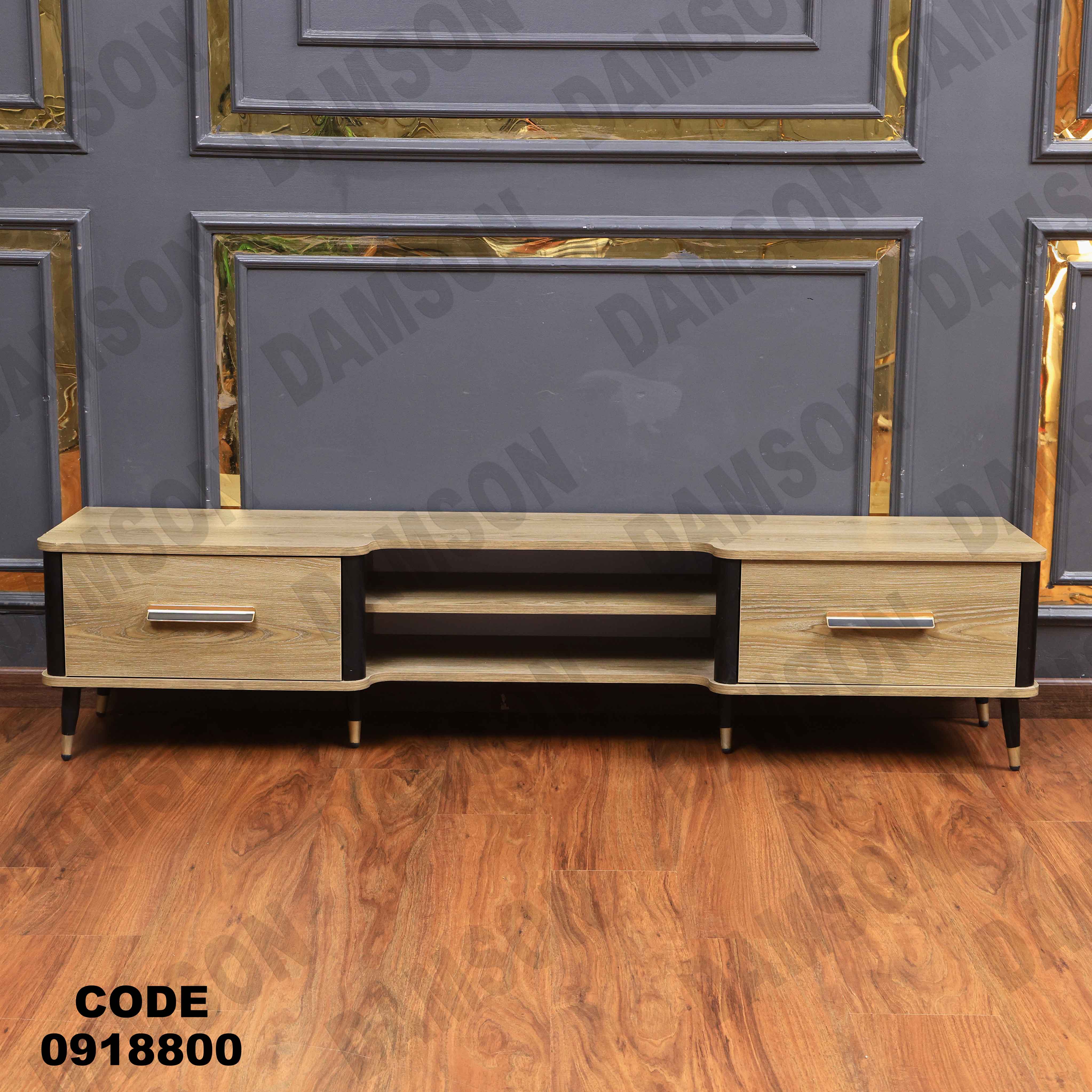 ترابيزة تليفزيون 188 دامسون للأثاث