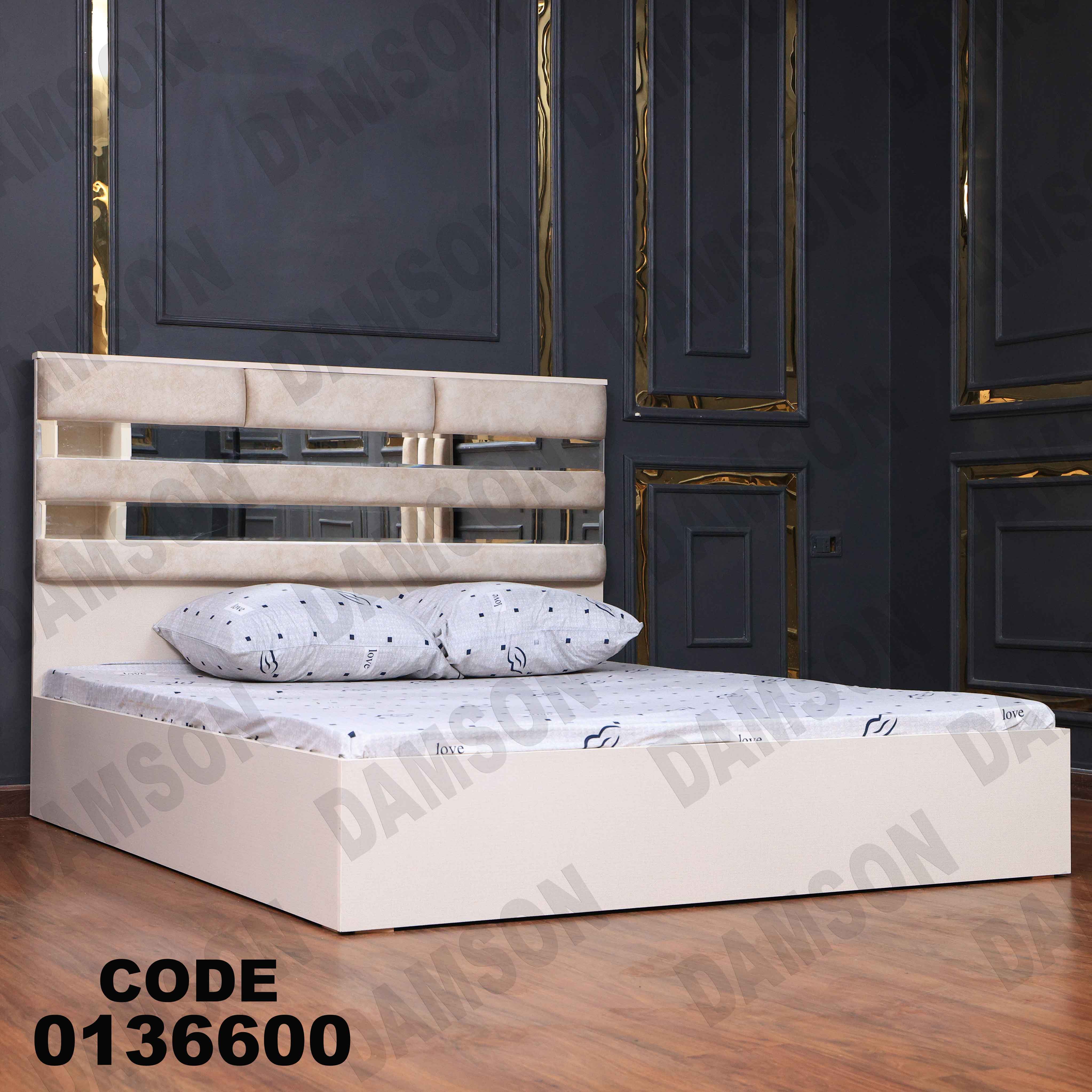 غرفة نوم ماستر 366