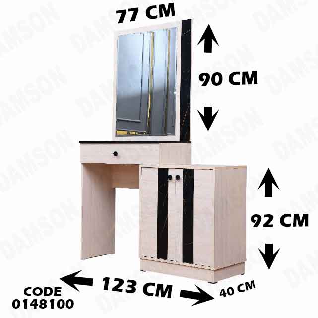 غرفة نوم ماستر 481