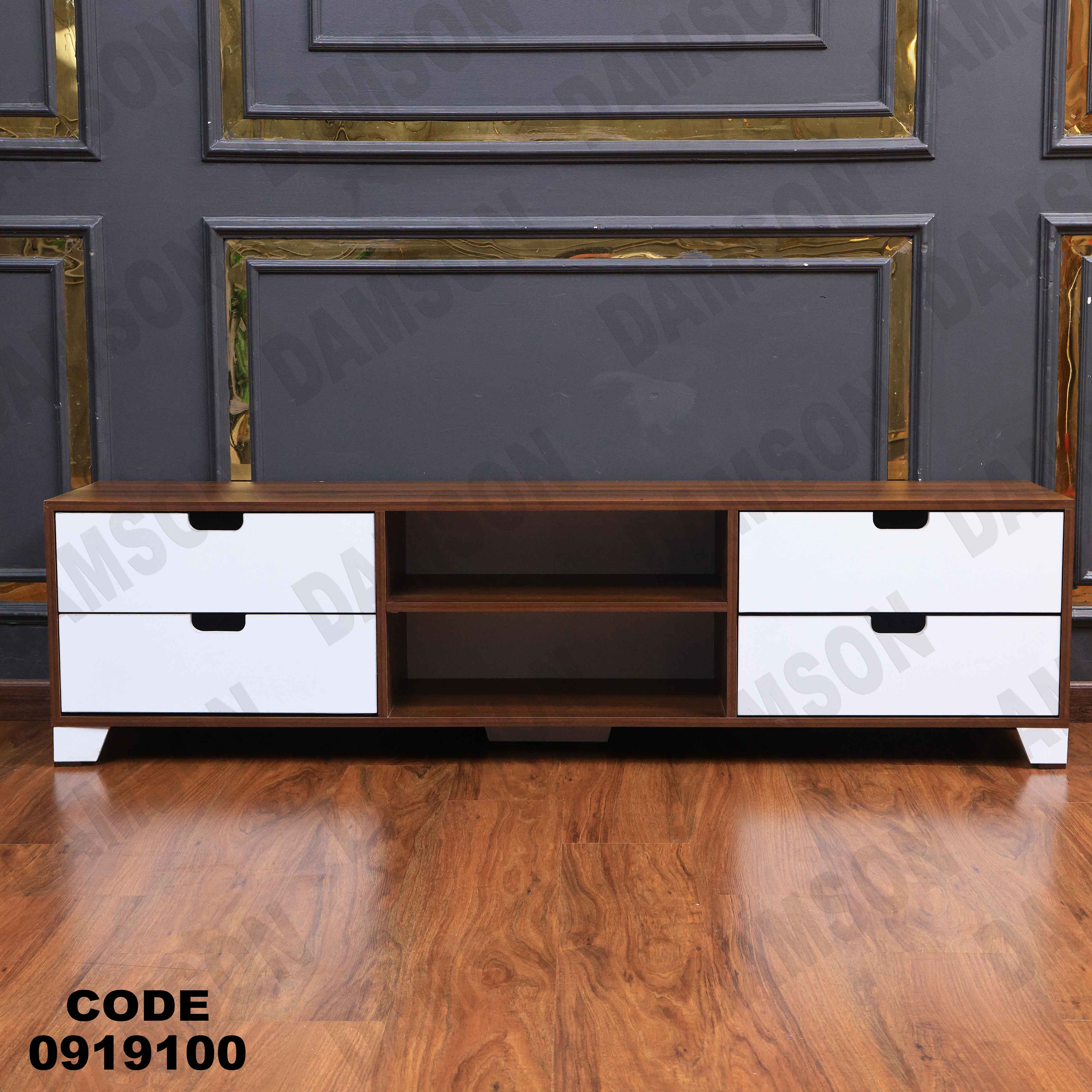 ترابيزة تليفزيون 191 دامسون للأثاث