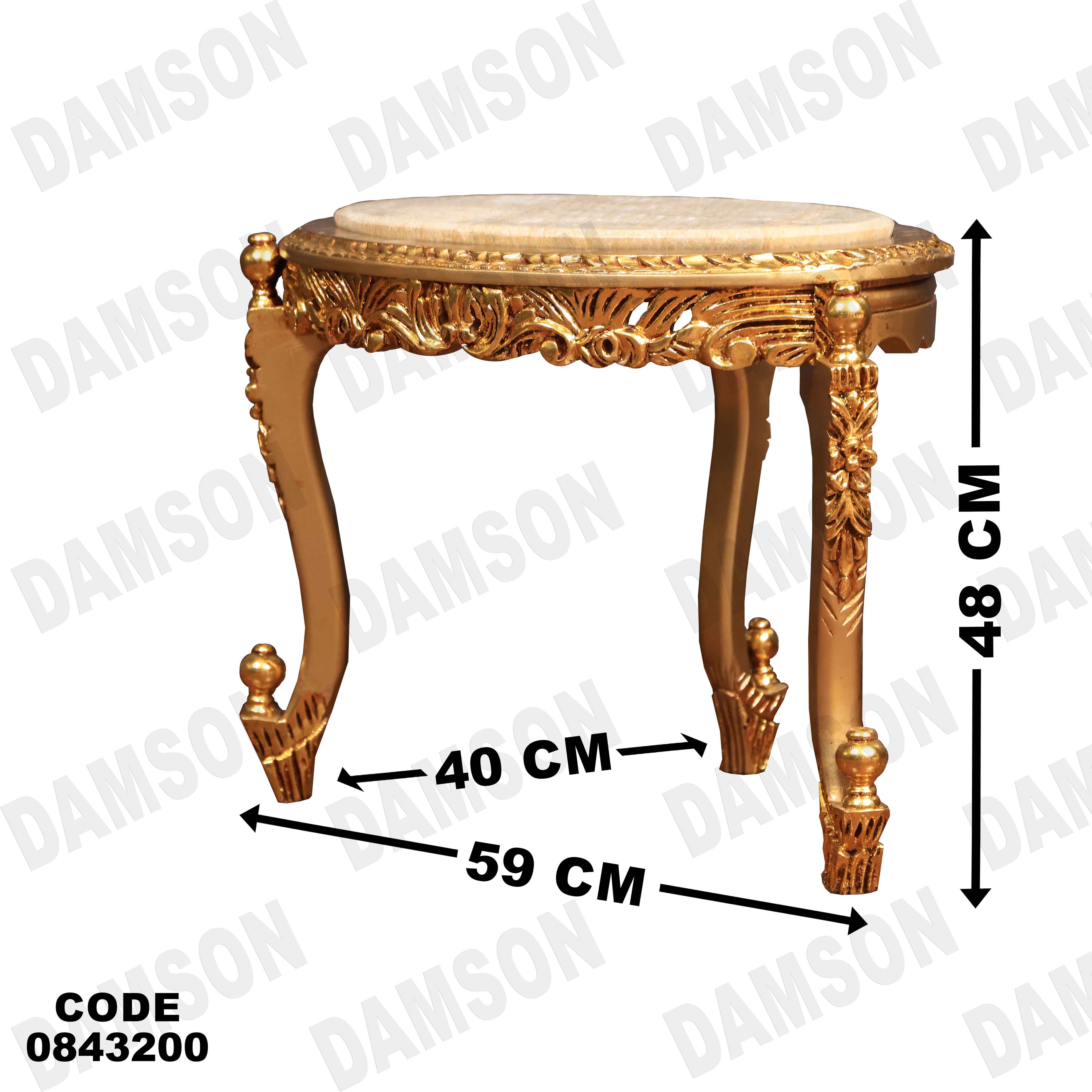 🟠 ترابيزة 432