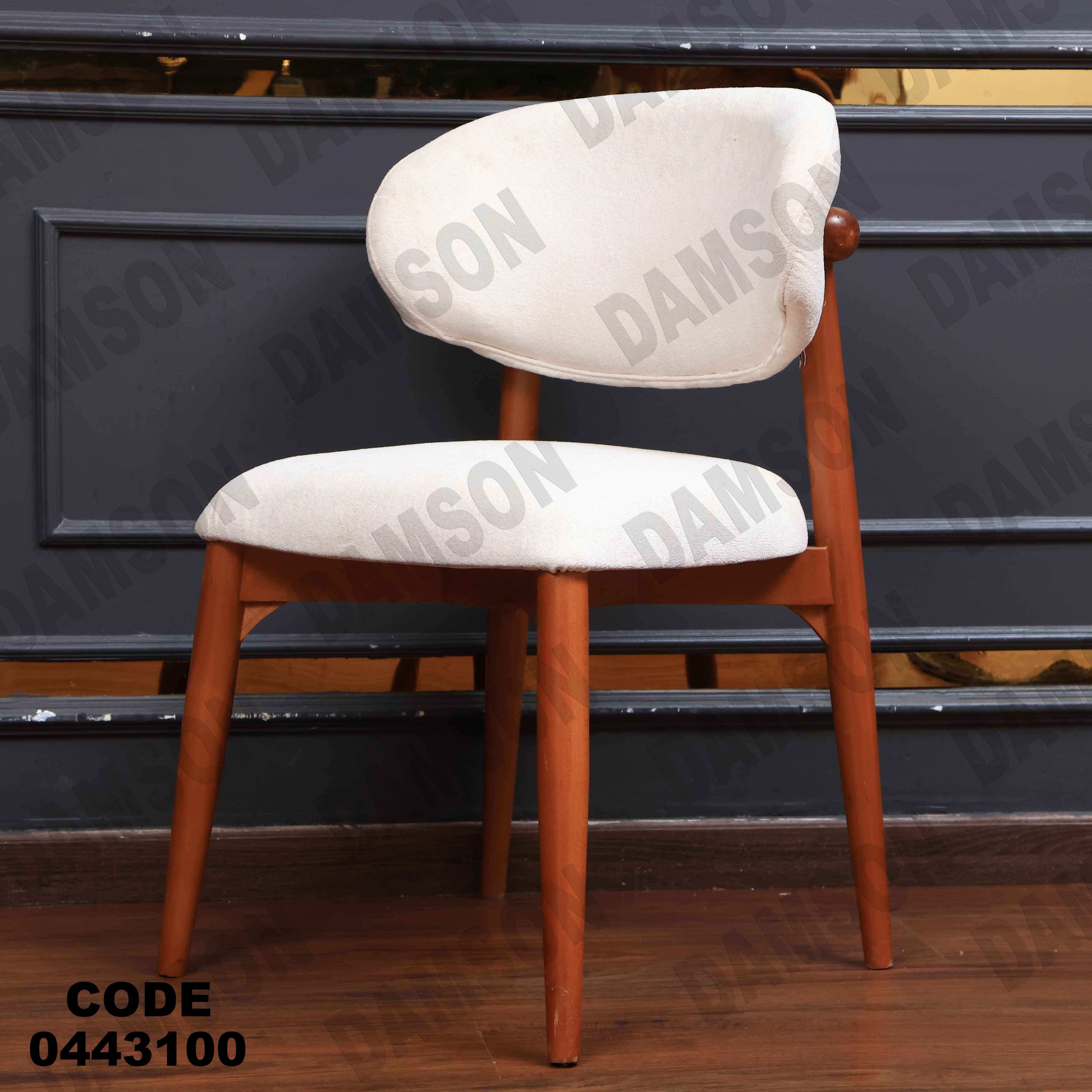 ترابيزة سفرة 431