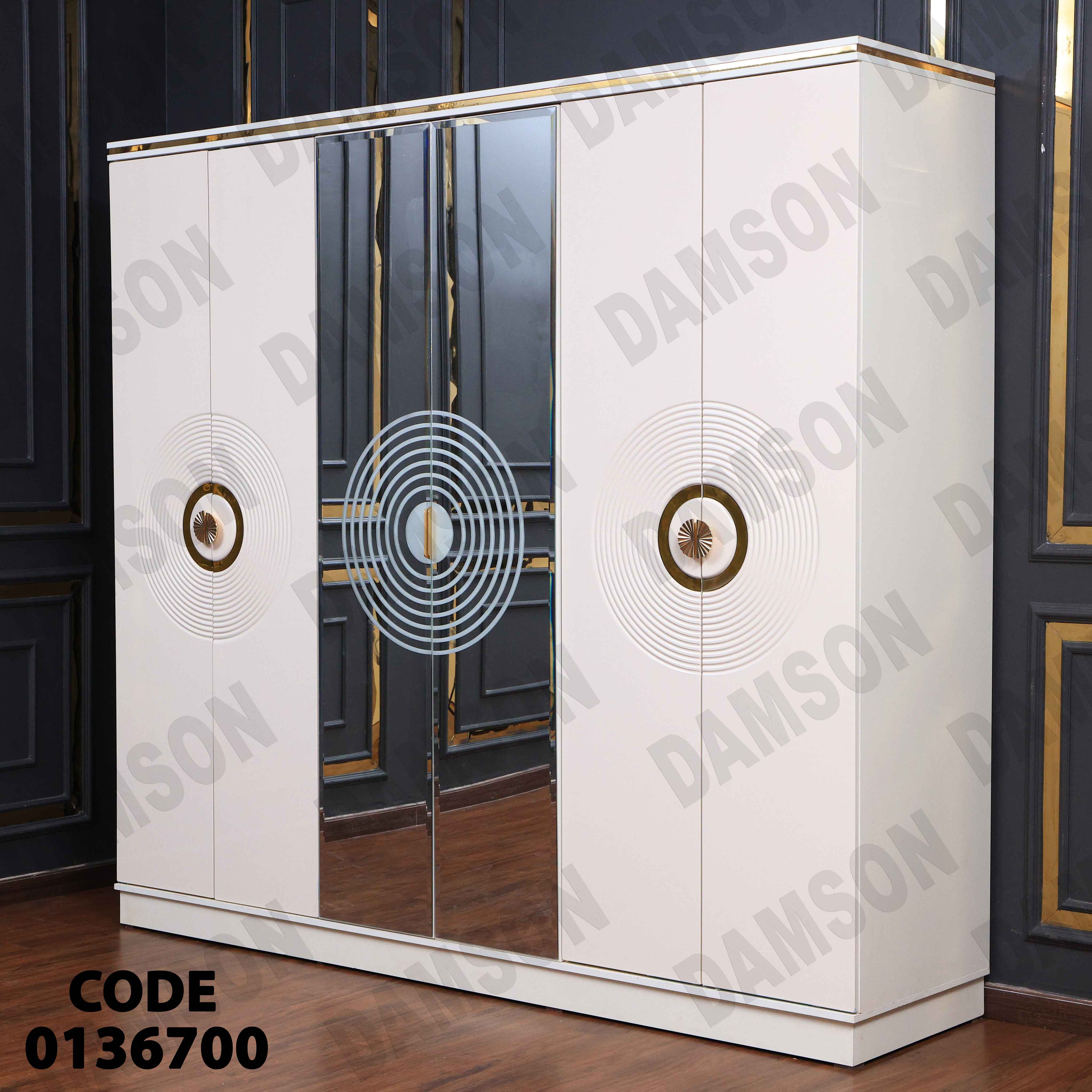 غرفة نوم ماستر 367