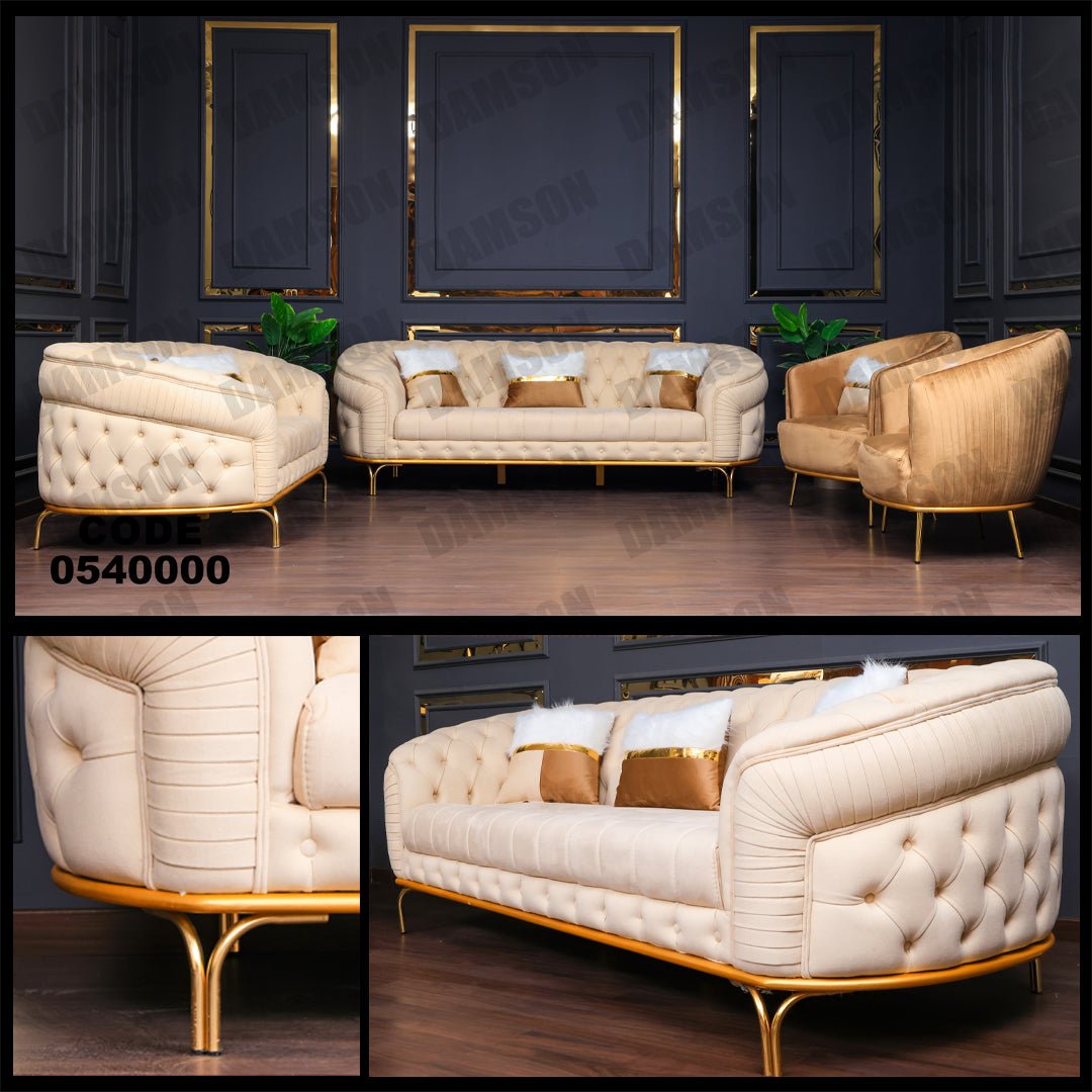 انترية 400 - Damson Furnitureانترية 400