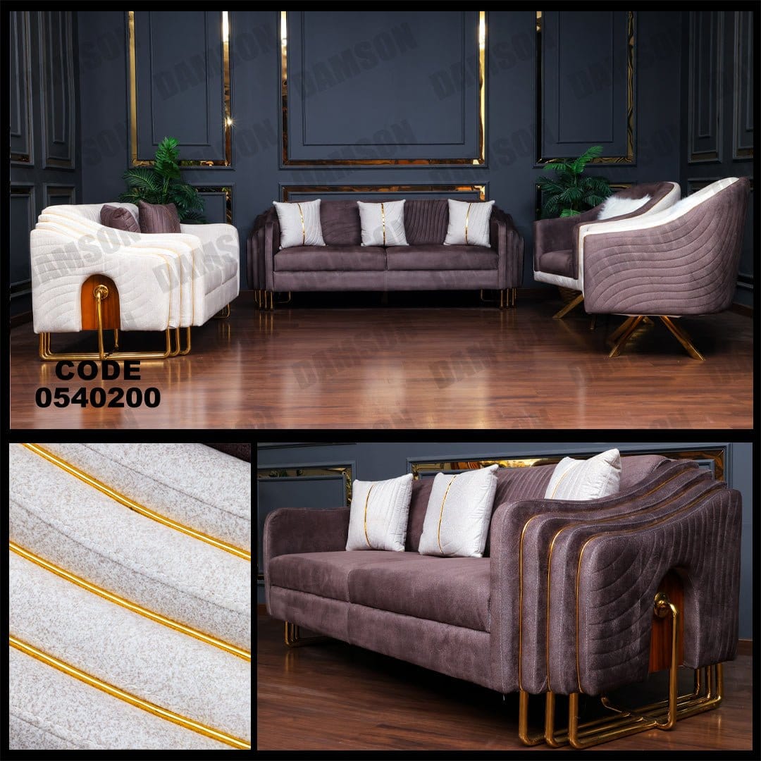 انترية 402 - Damson Furnitureانترية 402