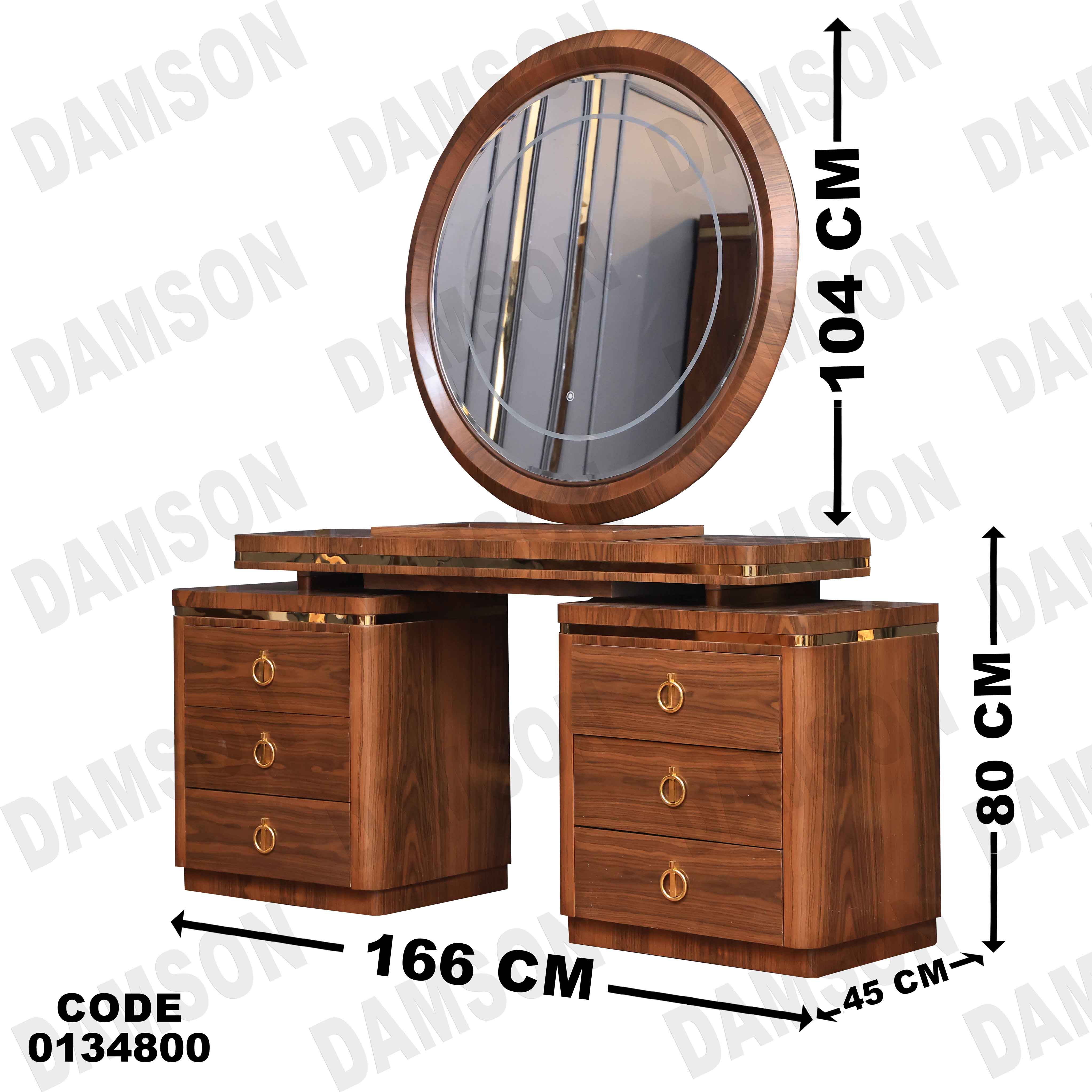 غرفة نوم ماستر 348