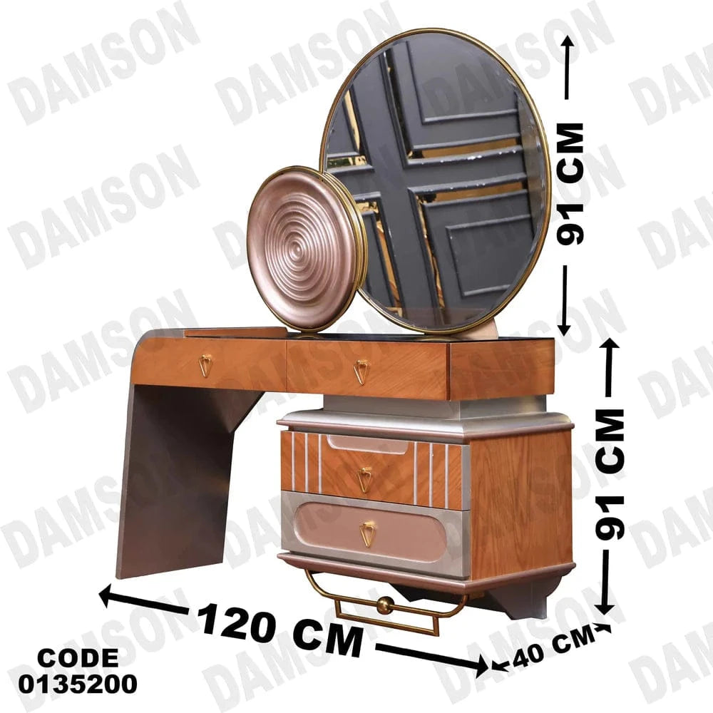 تسريحة ماستر 352