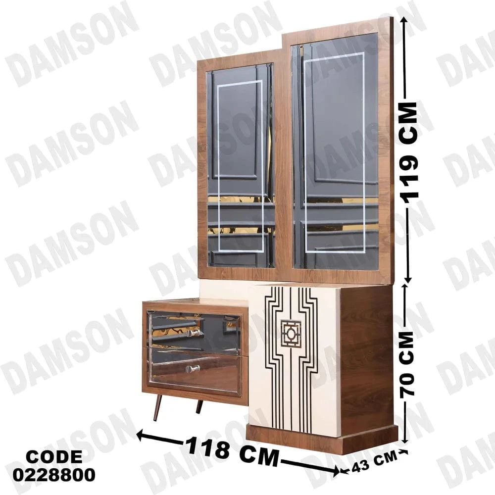 288 تسريحة اطفال