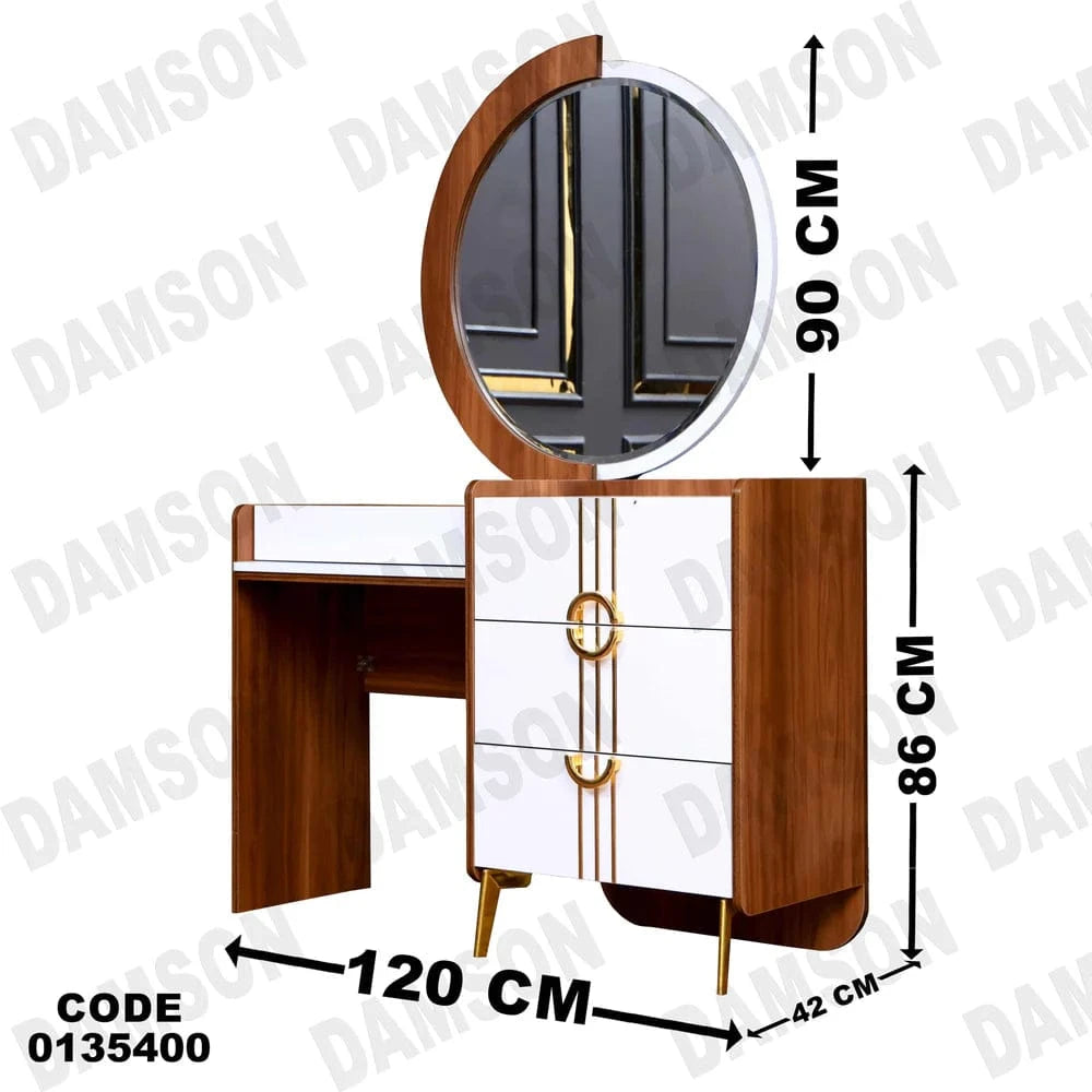 تسريحة ماستر 354