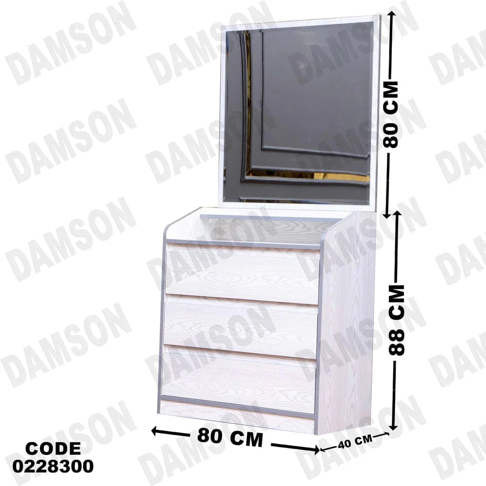 283 تسريحة اطفال