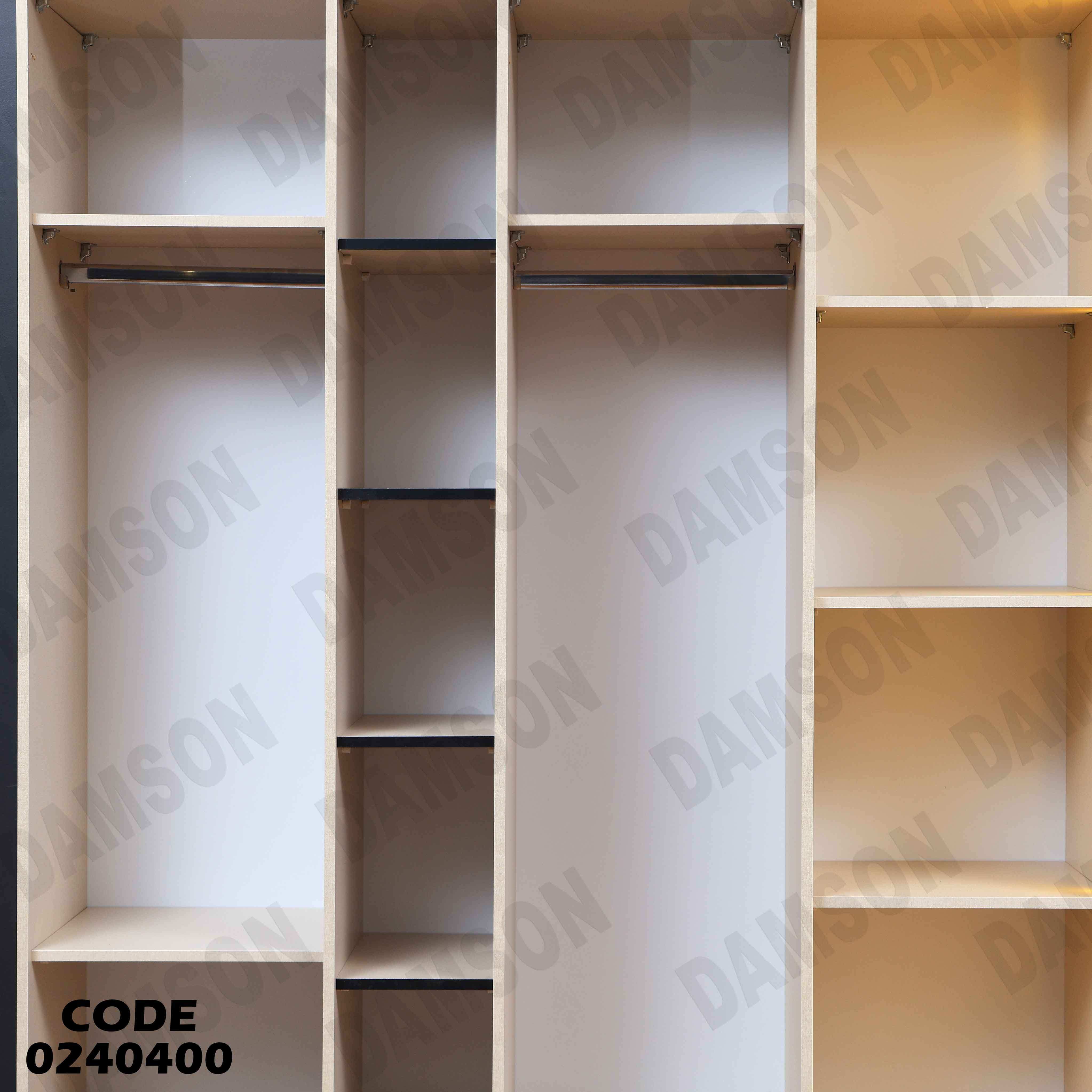 دولاب اطفال 404