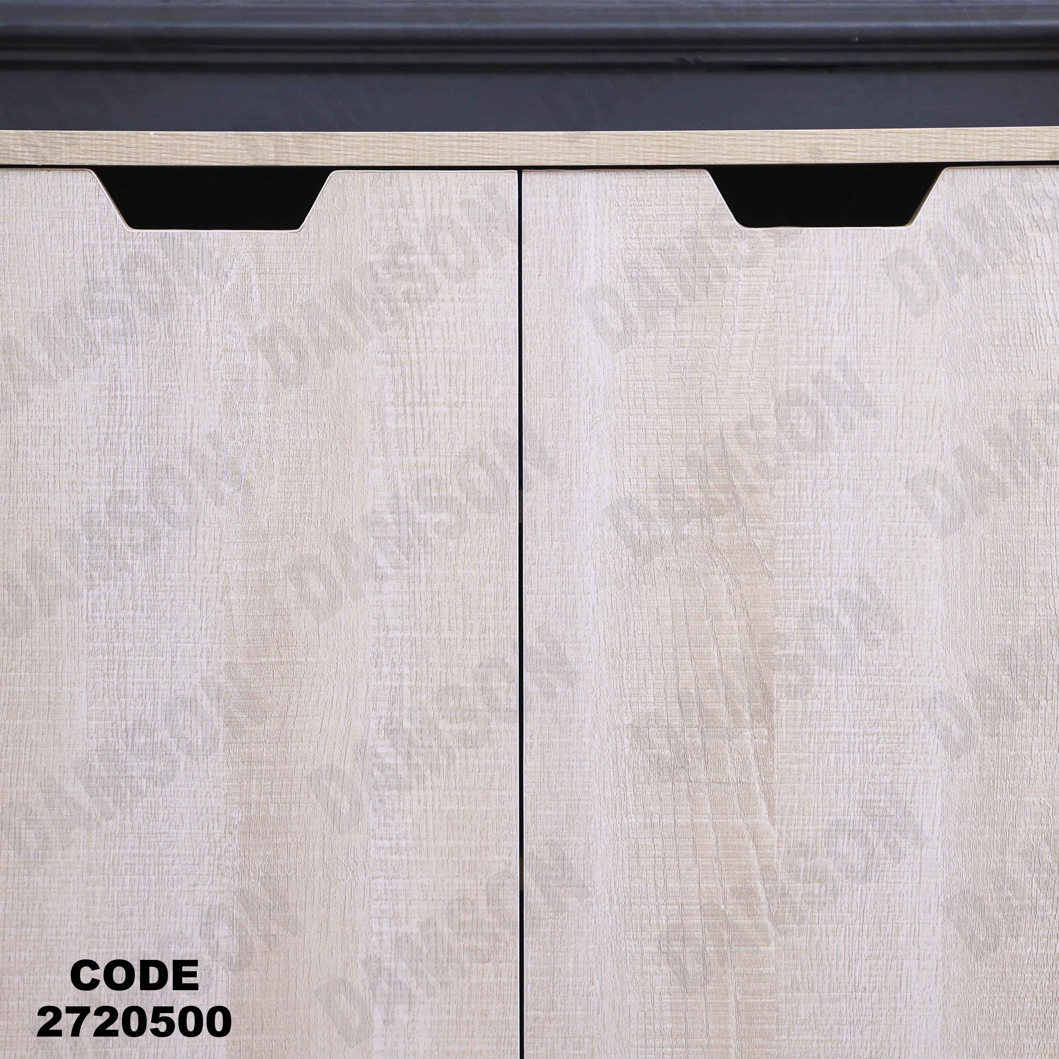 جزامه 205 دامسون للأثاث