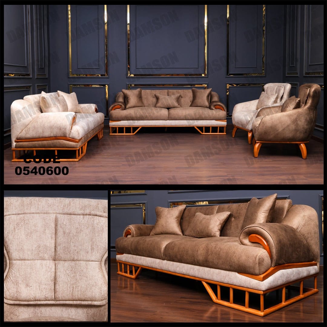انترية 406 - Damson Furnitureانترية 406