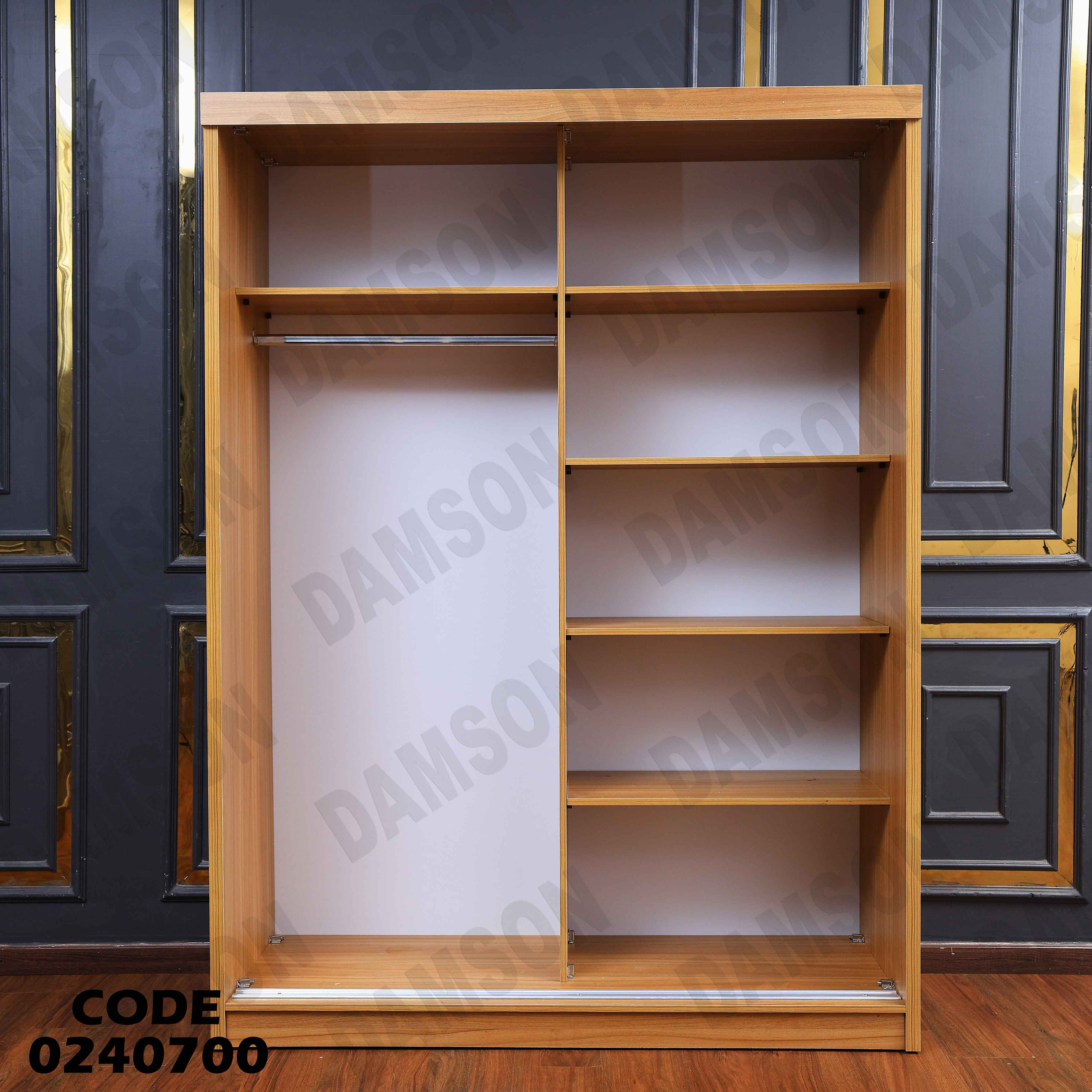 دولاب اطفال 407