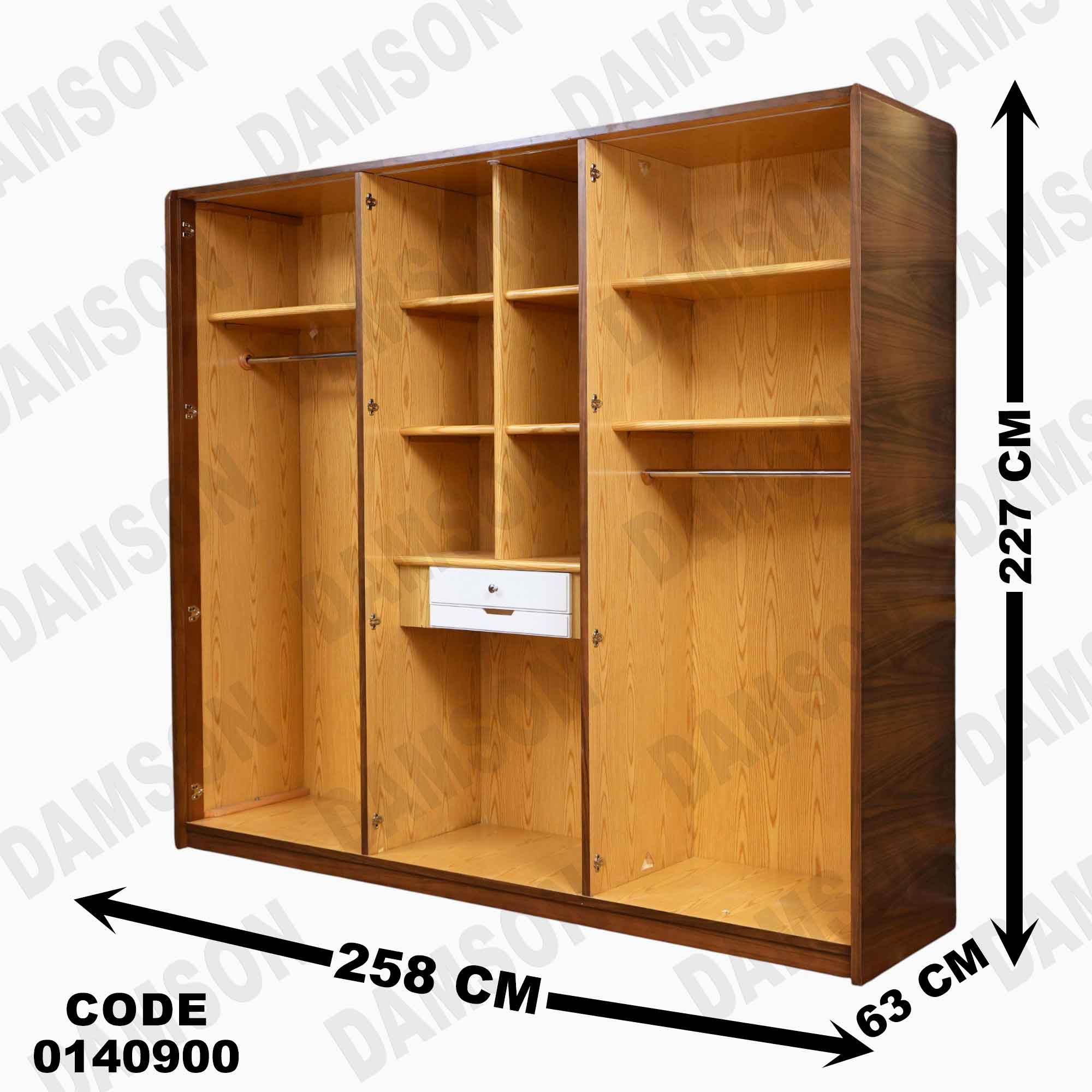 غرفة نوم 409 دامسون للأثاث