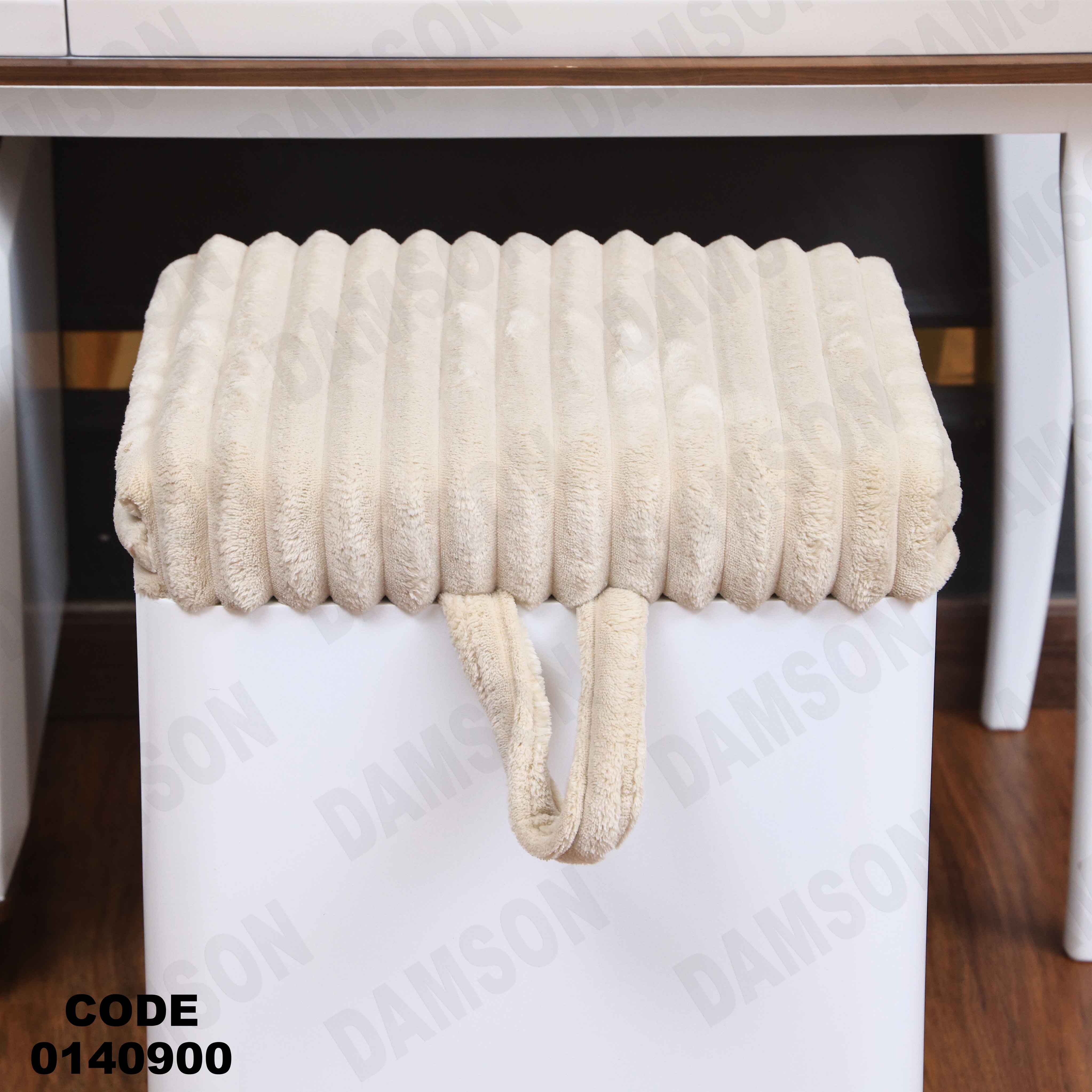 غرفة نوم 409 دامسون للأثاث