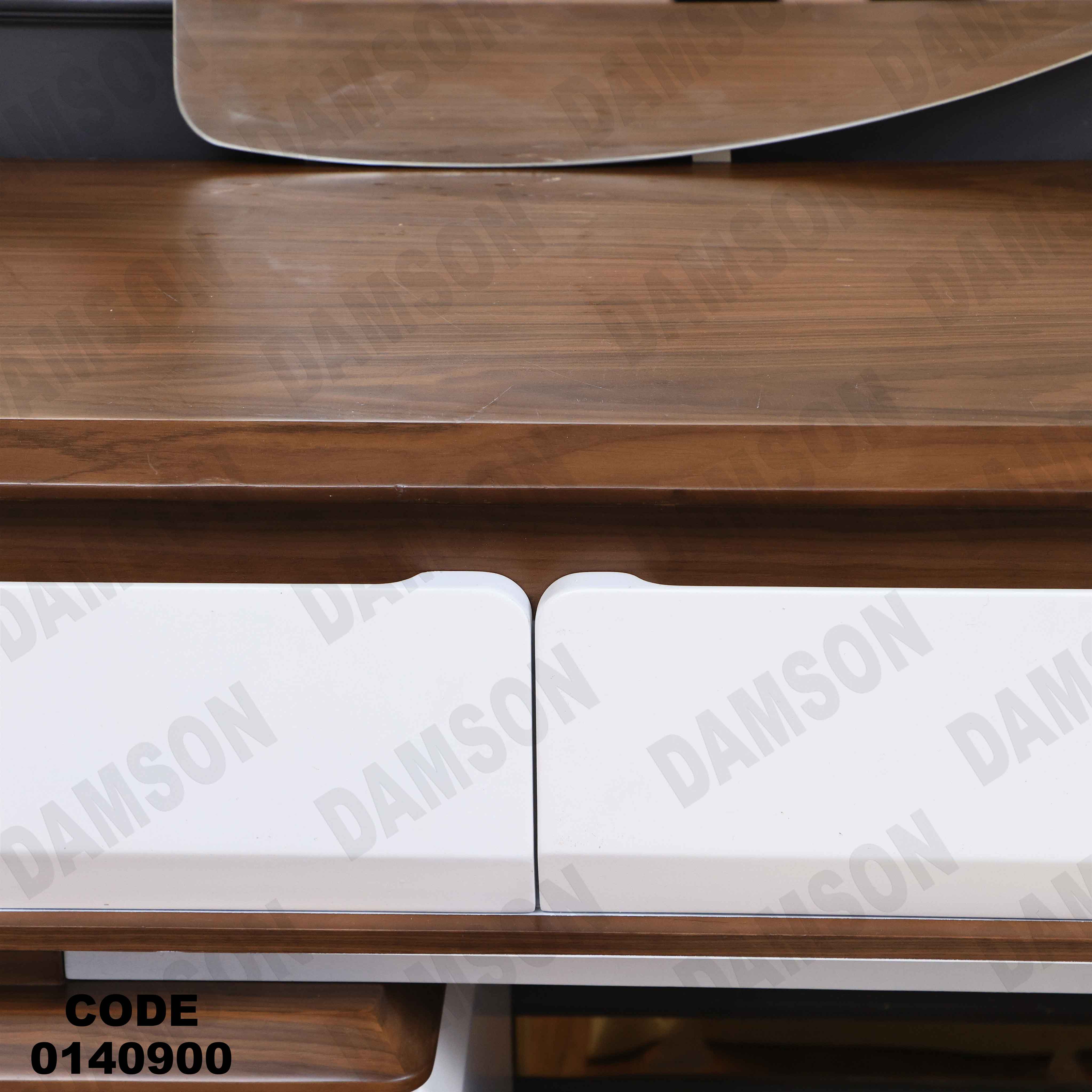 تسريحة ماستر 409