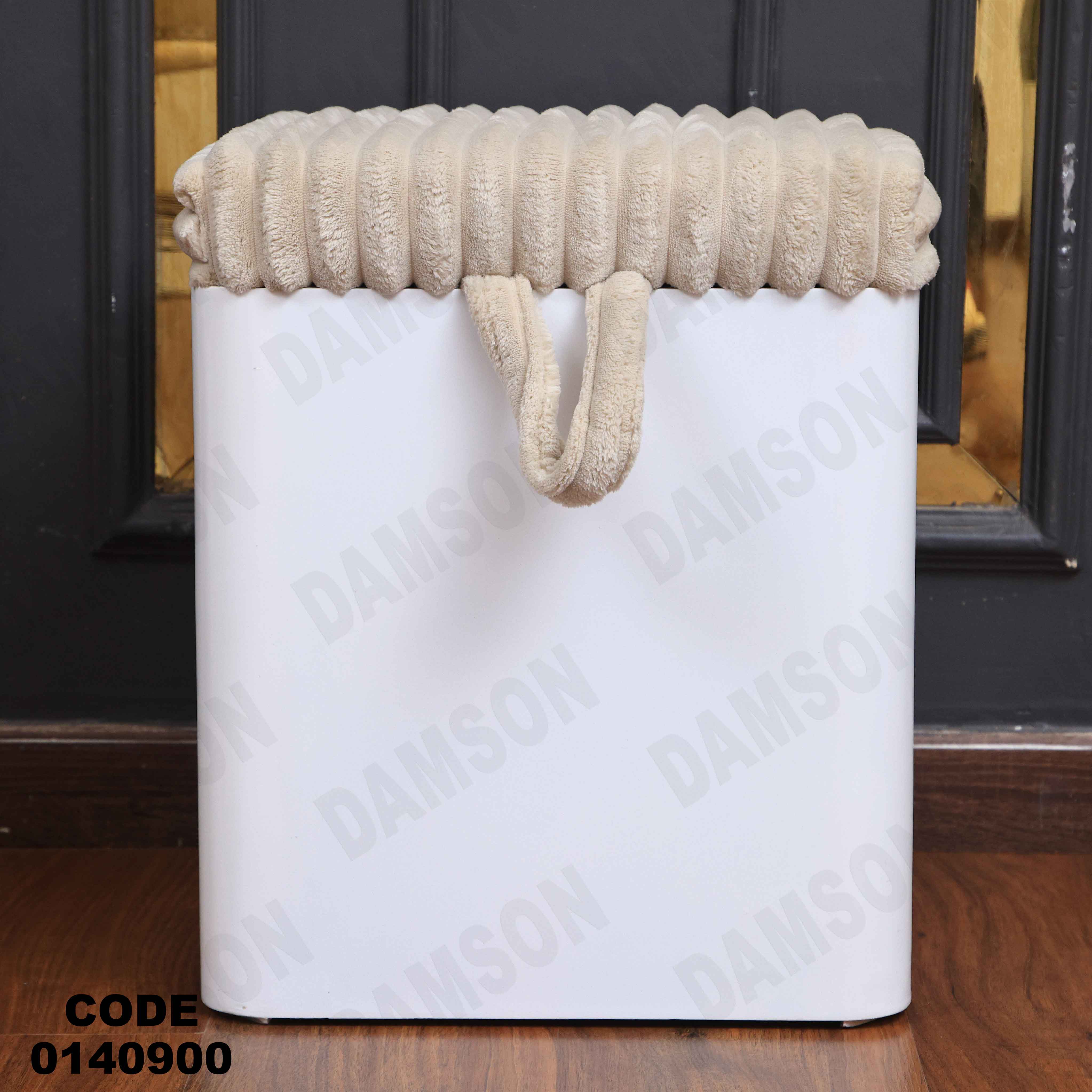 غرفة نوم 409 دامسون للأثاث