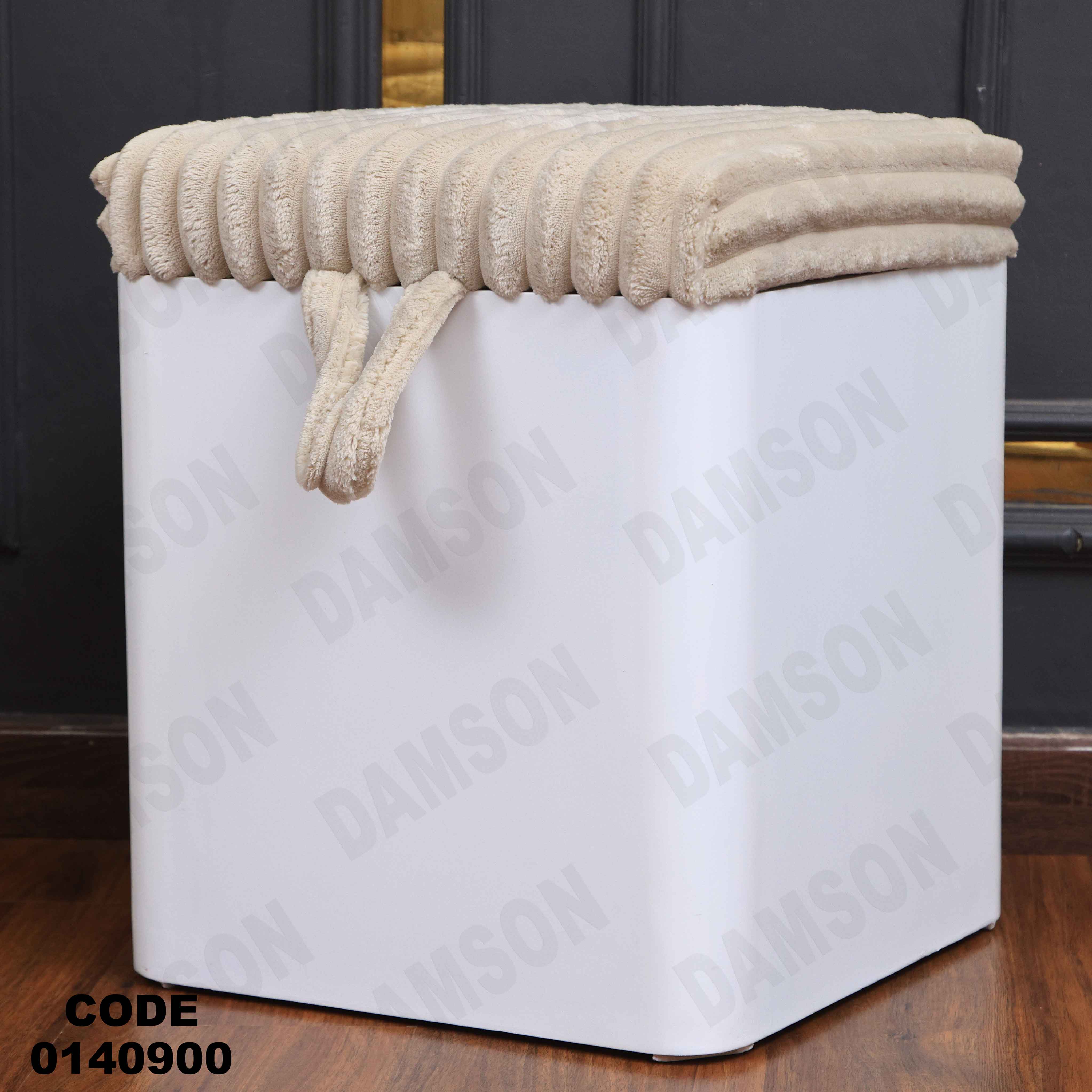 غرفة نوم 409 دامسون للأثاث