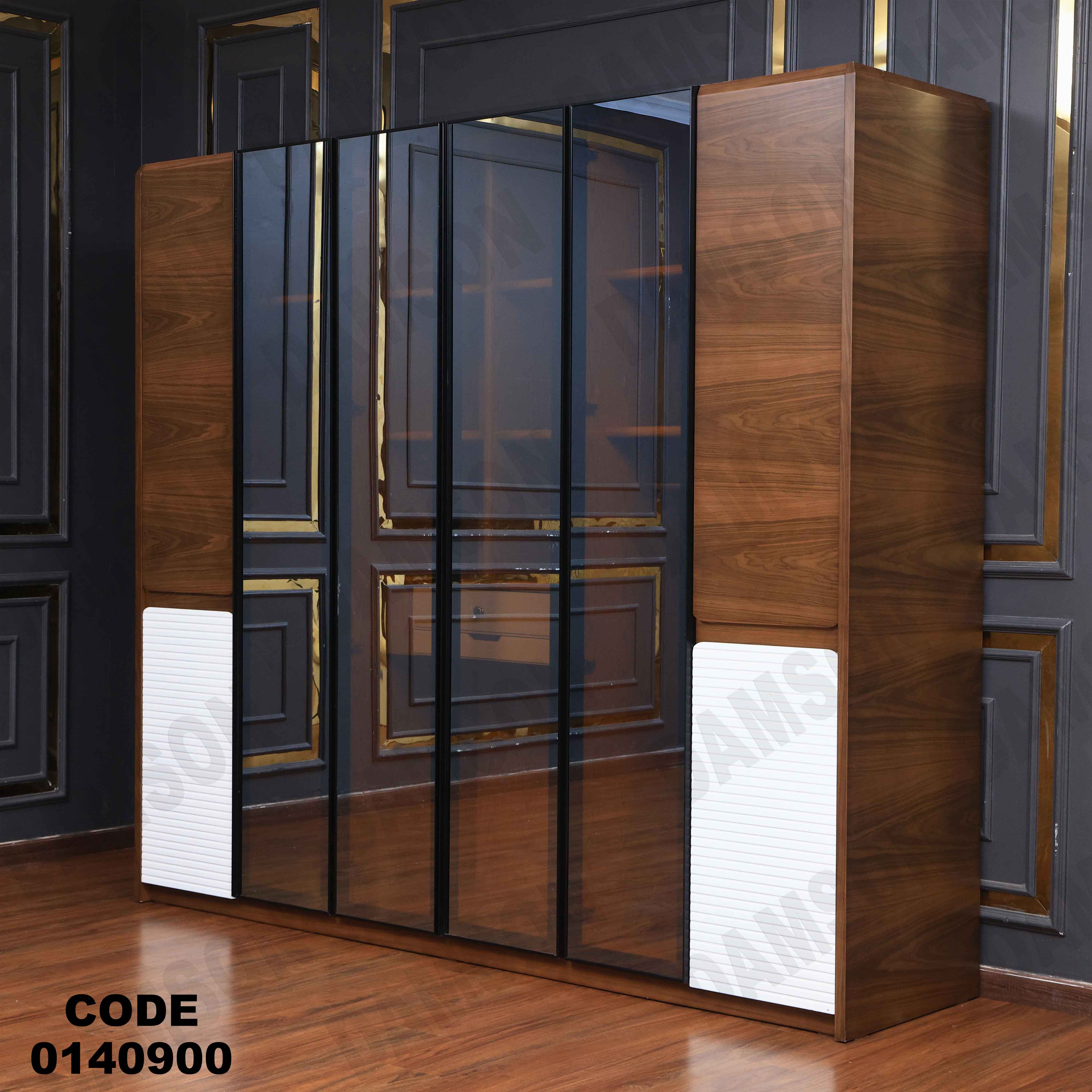 دولاب ماستر 409