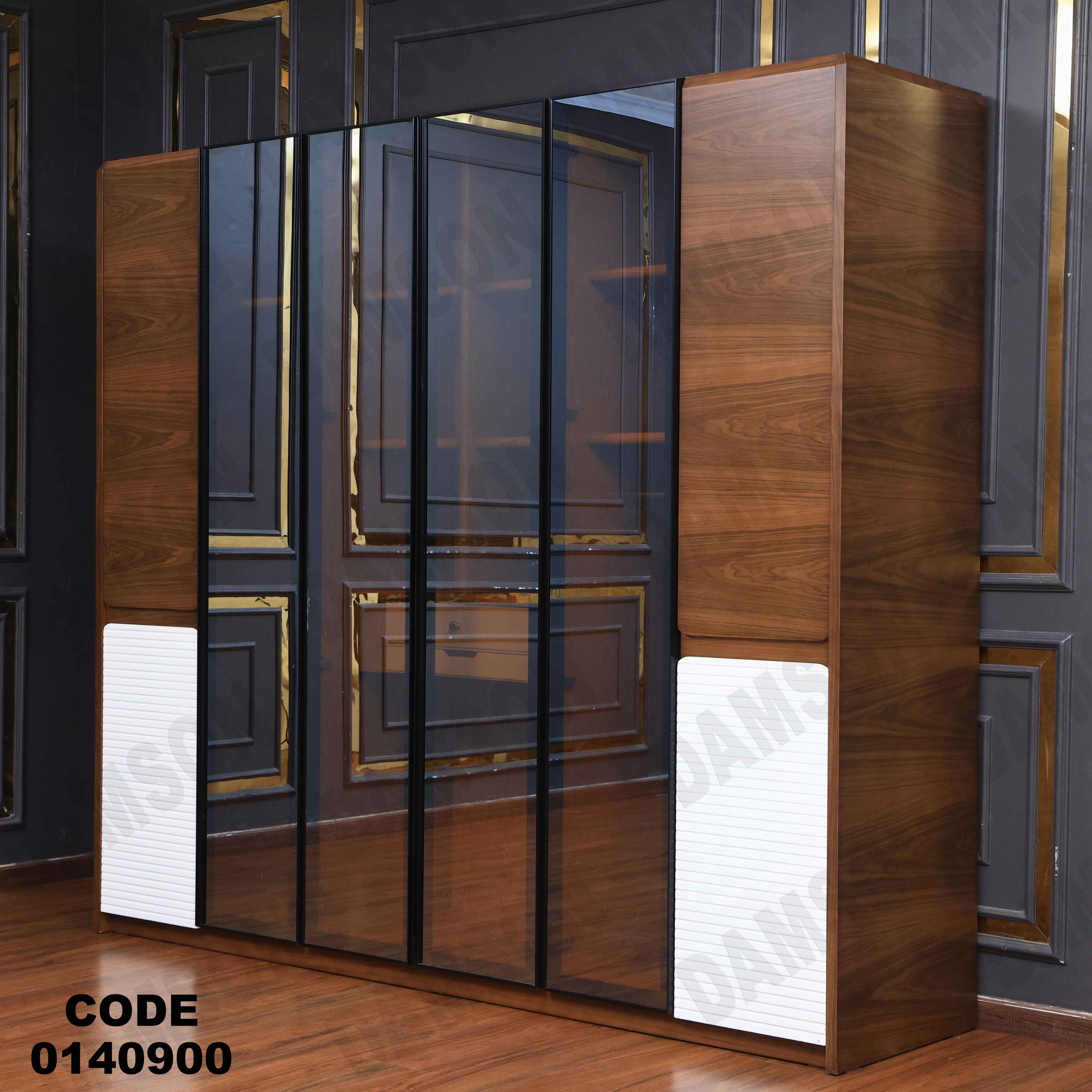 دولاب ماستر 409