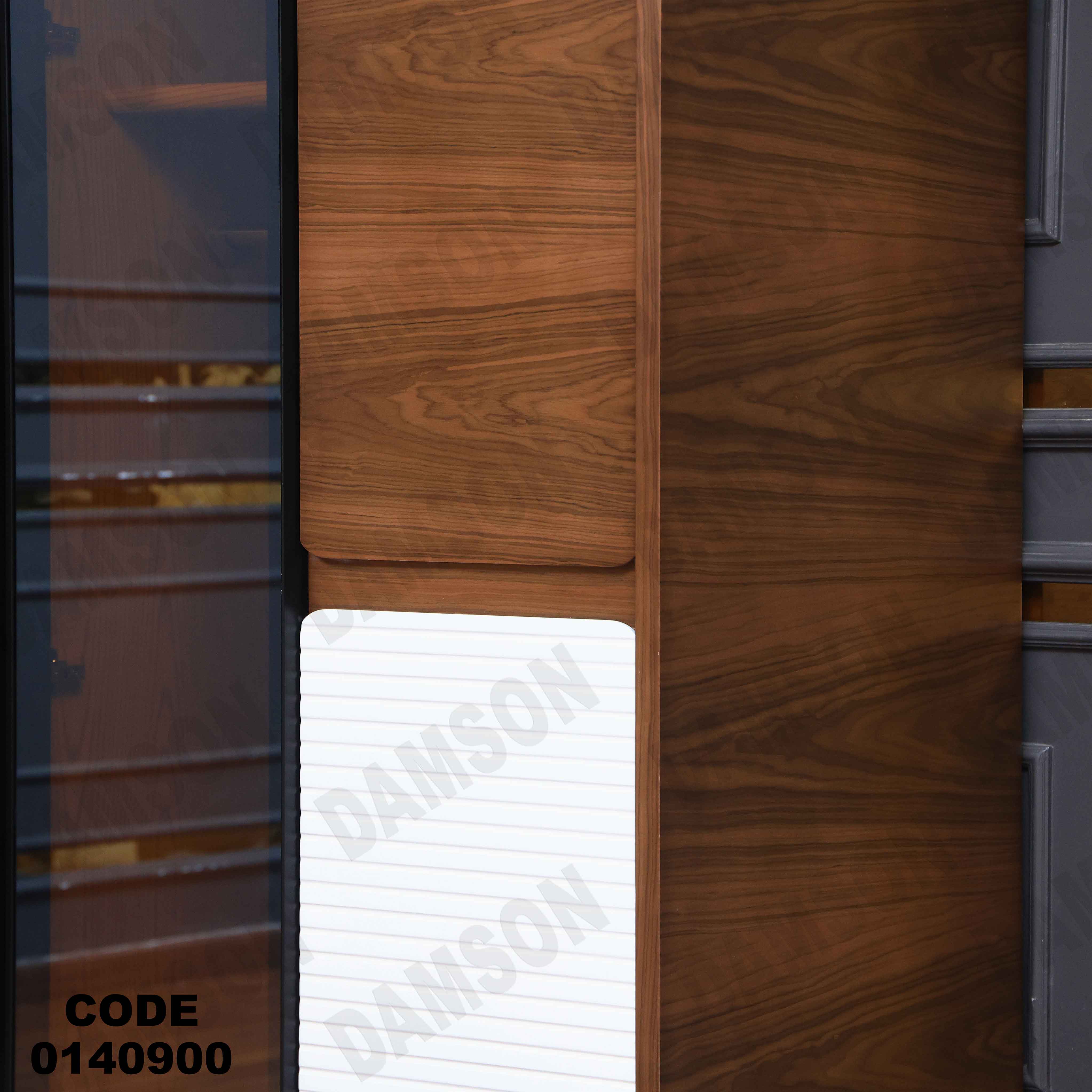 دولاب ماستر 409