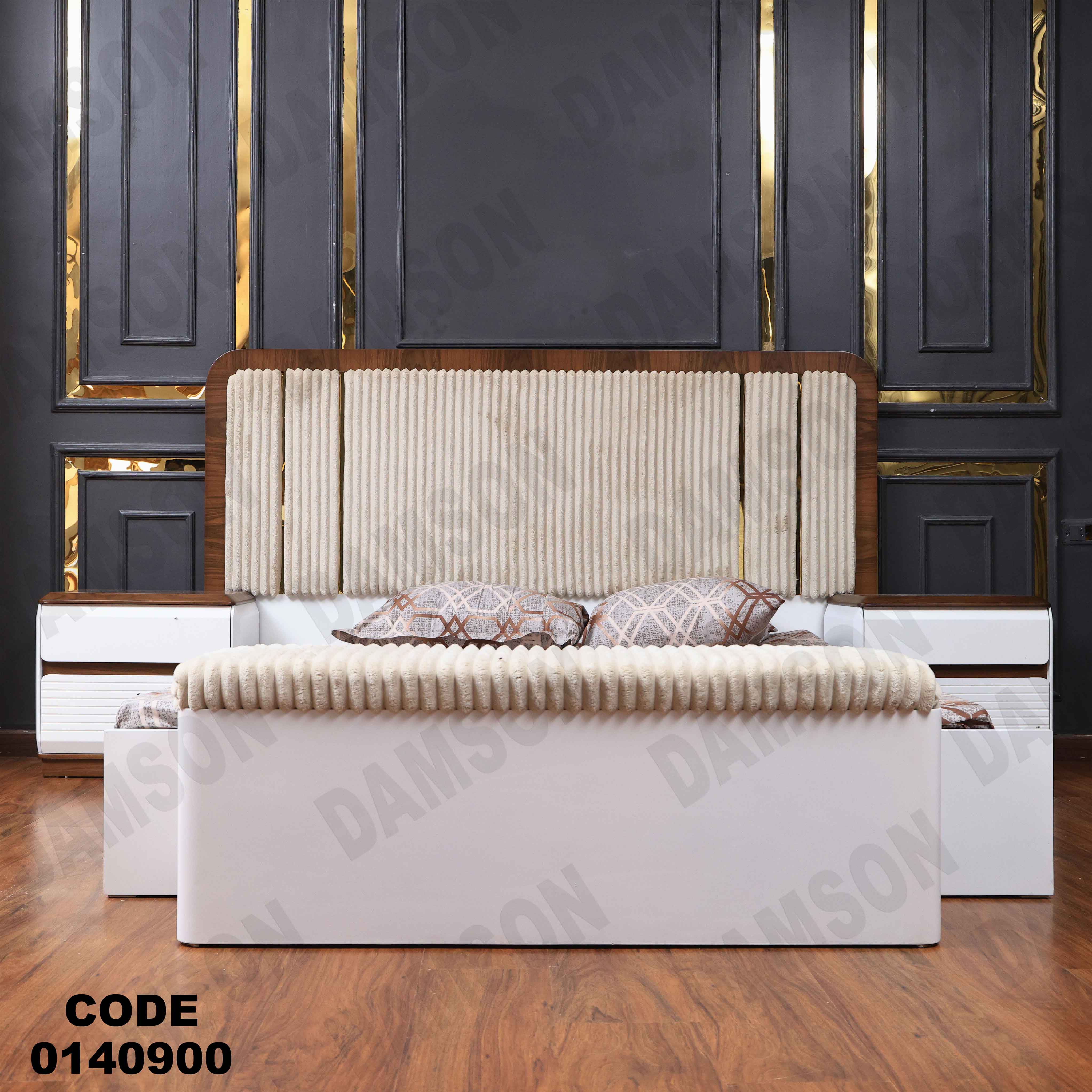 غرفة نوم 409 دامسون للأثاث