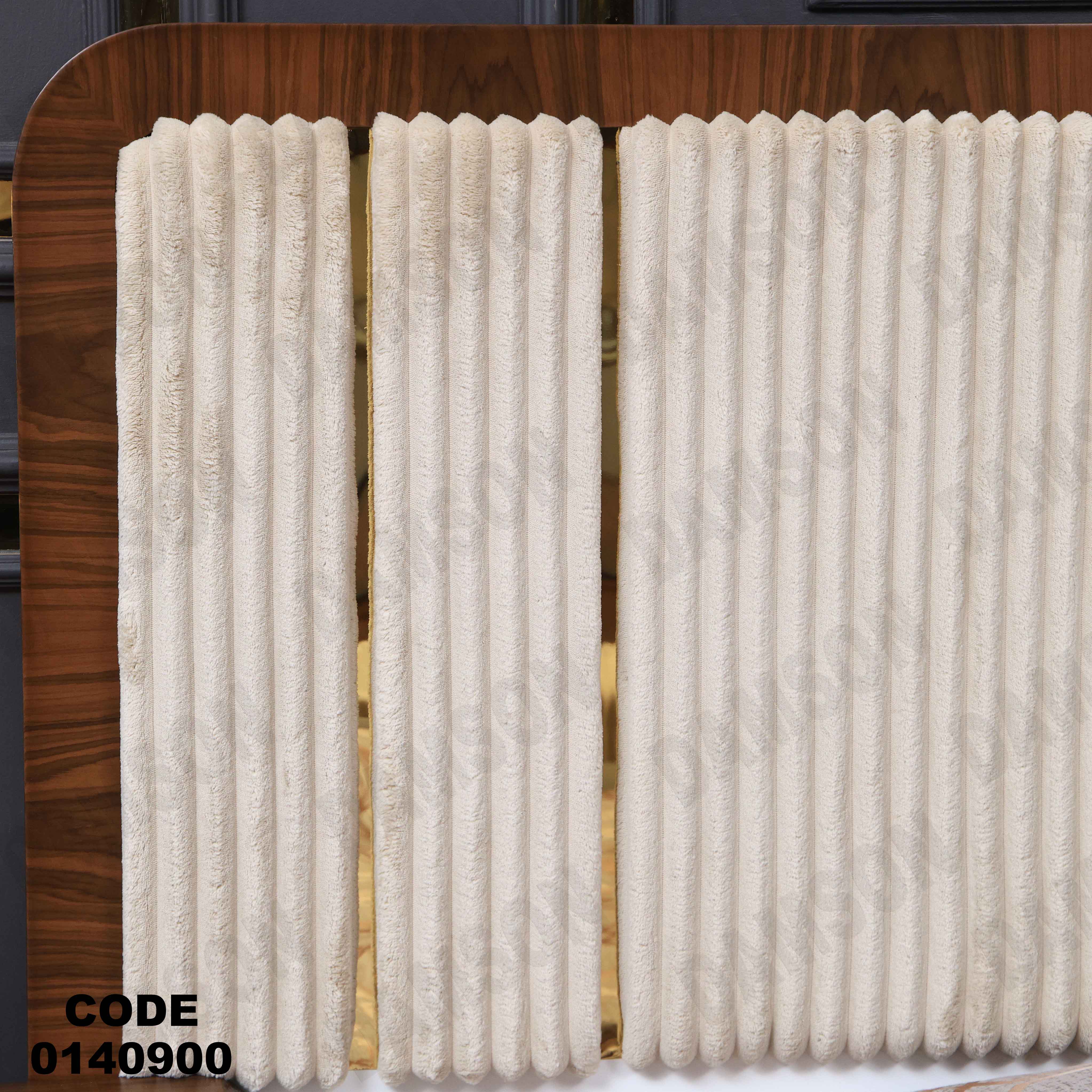 سرير ماستر 409