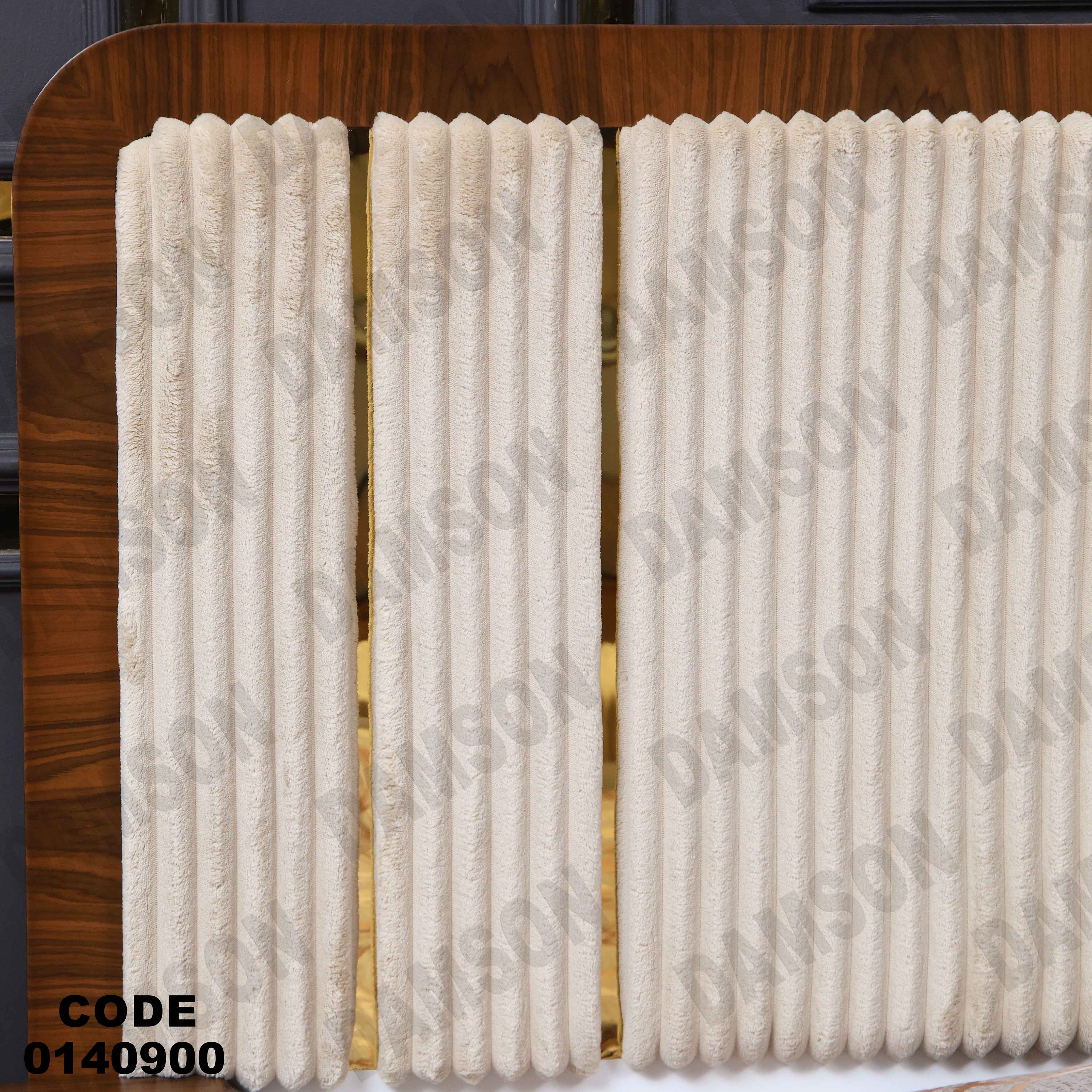 سرير ماستر 409